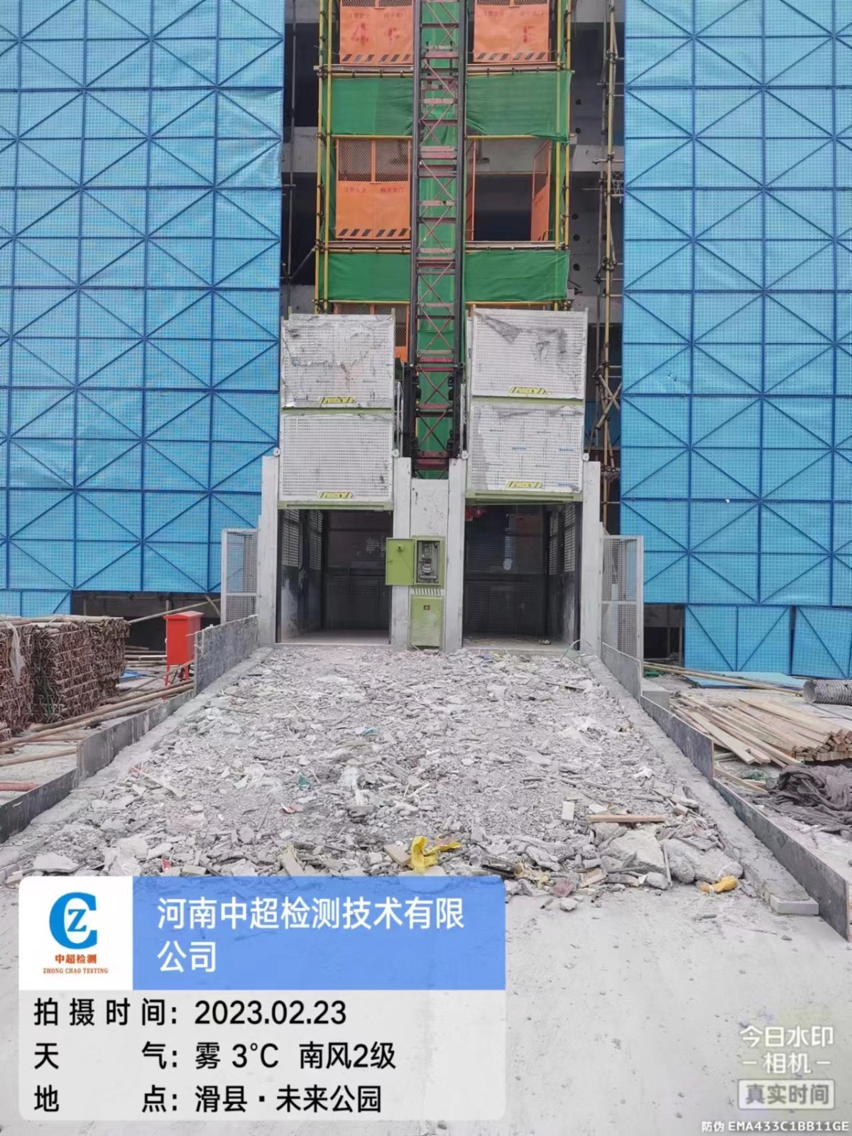 4d5f0dd7aa8d17201f8f1b819ce113e.jpg 4d5f0dd7aa8d17201f8f1b819ce113e.jpg