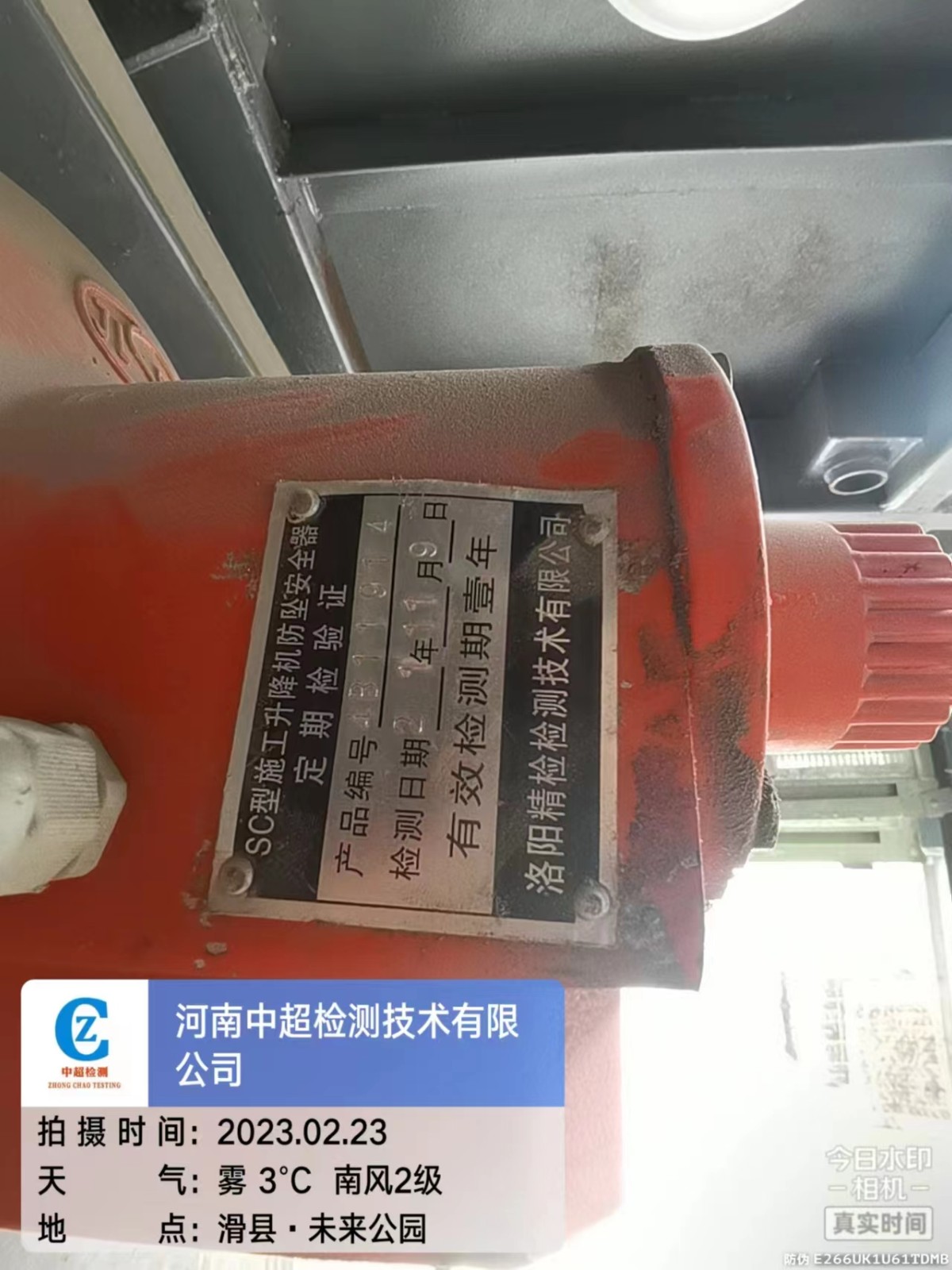 62038d088bc156c1462e490311076fe.jpg 62038d088bc156c1462e490311076fe.jpg