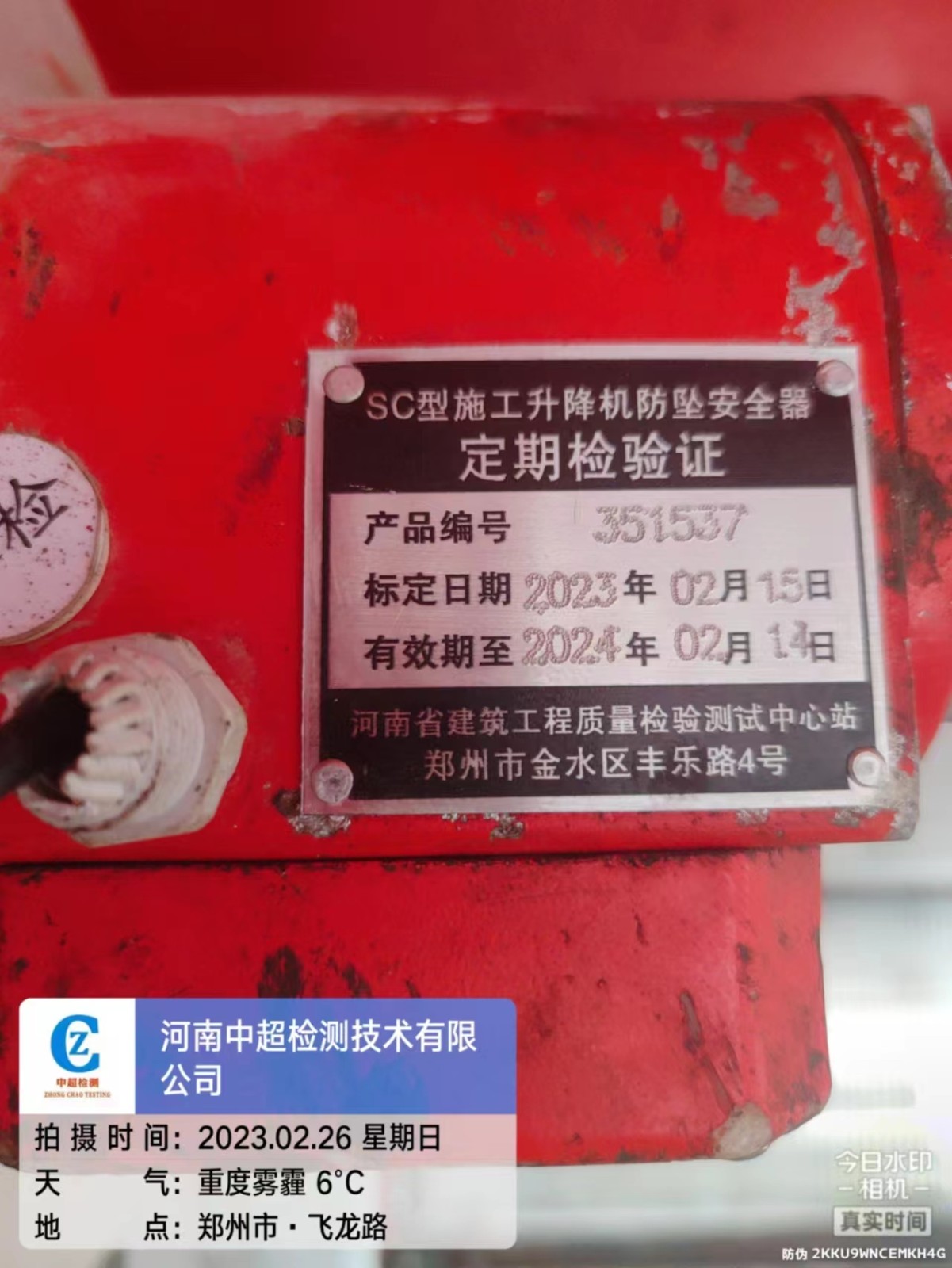 178c4ff47821a41bad3a26242e9f579.jpg 178c4ff47821a41bad3a26242e9f579.jpg