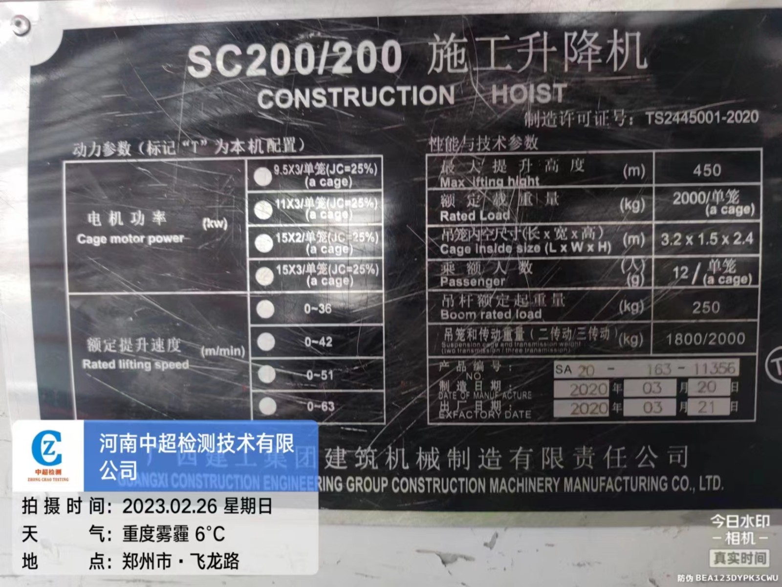 f78ec12023306be61266d5c42e4c926.jpg f78ec12023306be61266d5c42e4c926.jpg