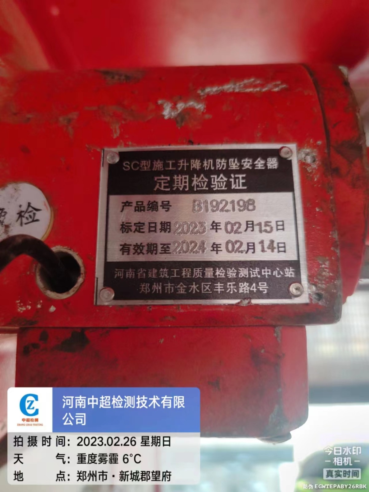 99d08958d669c9b161a9866ec0de8ee.jpg 99d08958d669c9b161a9866ec0de8ee.jpg