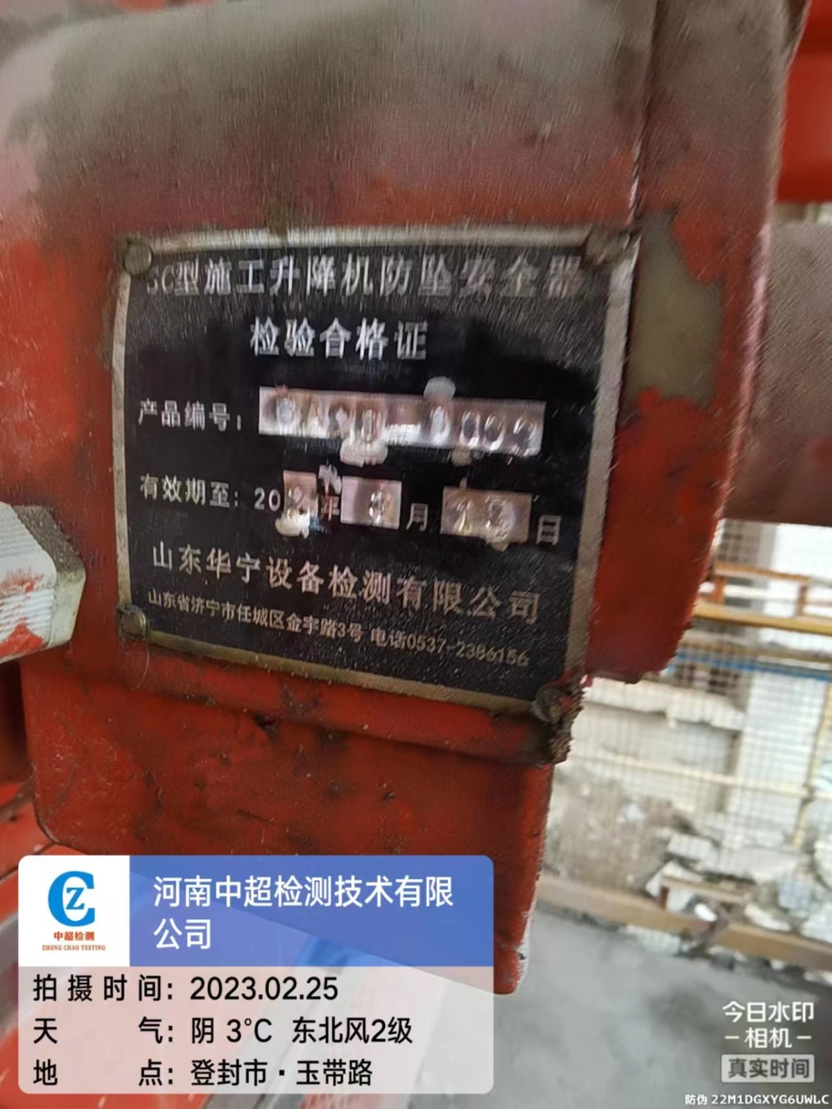 8af889a6979d86f751101f33f4e2584.jpg 8af889a6979d86f751101f33f4e2584.jpg