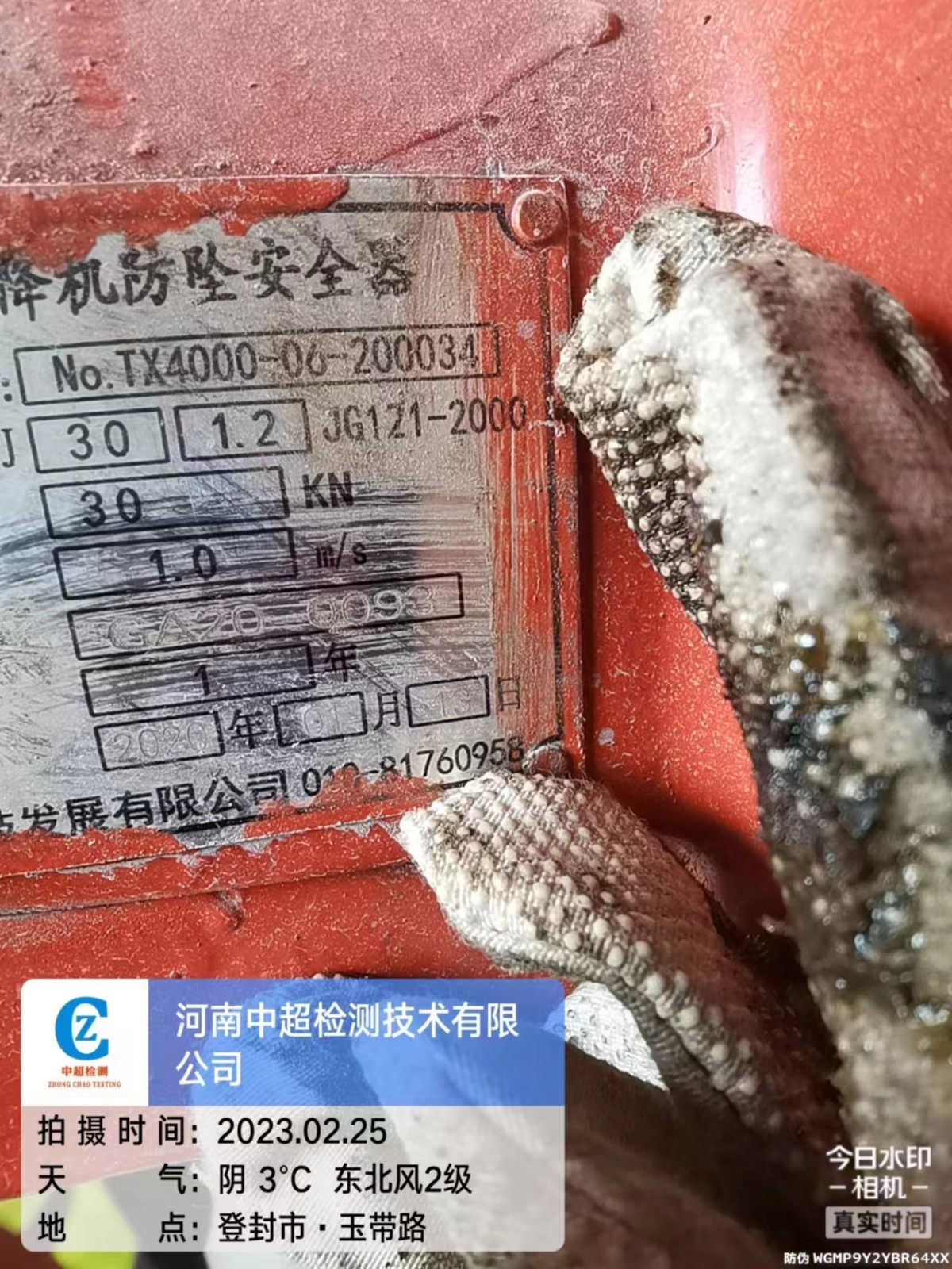 ee2bd1c9ea614d980d960a7b483cd71.jpg ee2bd1c9ea614d980d960a7b483cd71.jpg