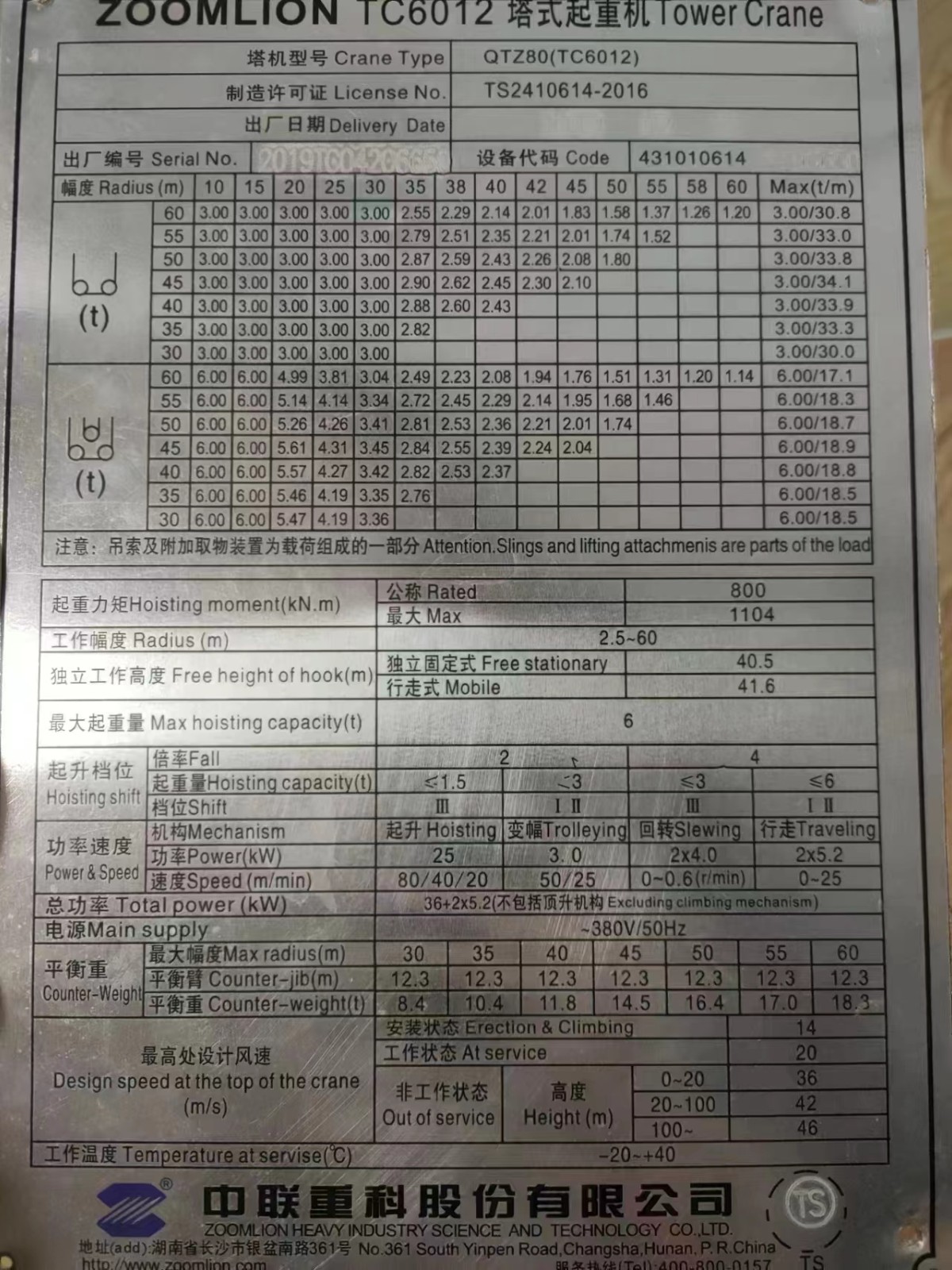 63d668e64b47666f52422517767c45b.jpg 63d668e64b47666f52422517767c45b.jpg