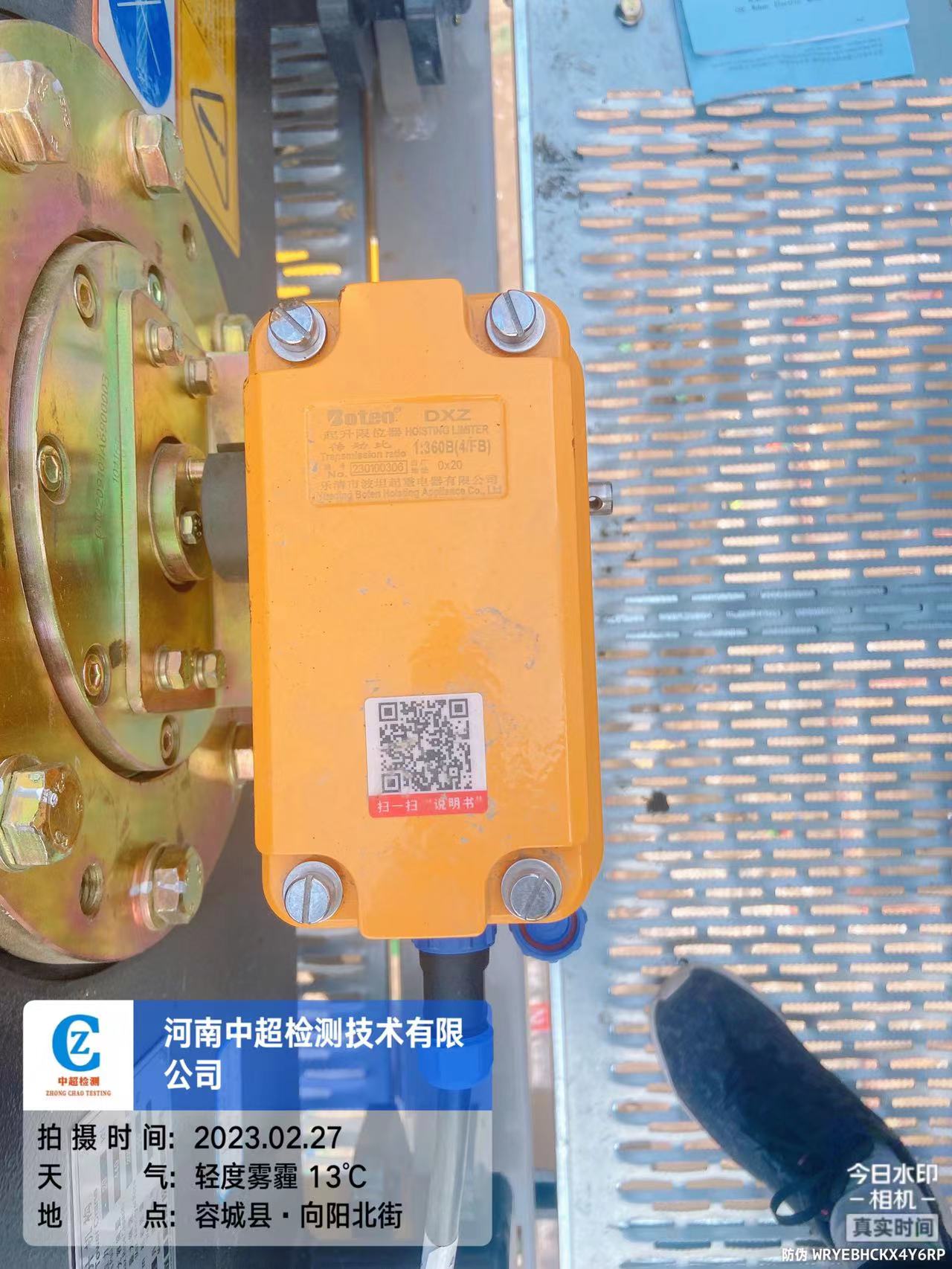 825dd2c004227691091e262fc8121e6.jpg