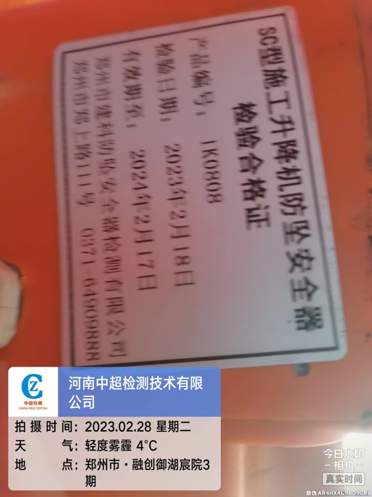 2ad790bb03c138e72b896a58b87f53b.jpg 2ad790bb03c138e72b896a58b87f53b.jpg