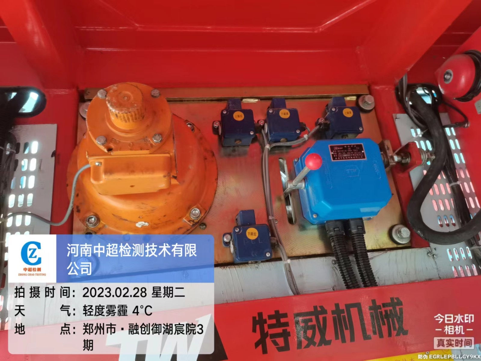 0b86b1b21f3dcff61076dc97c42d052.jpg 0b86b1b21f3dcff61076dc97c42d052.jpg