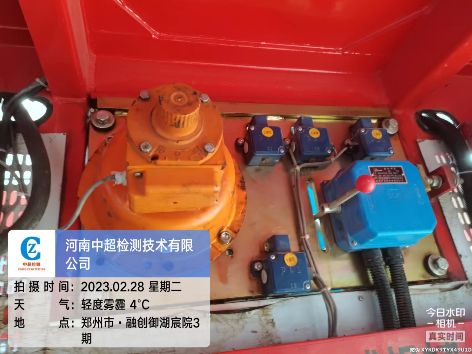 1abf32c5463a264f43bee72c09164a1.jpg 1abf32c5463a264f43bee72c09164a1.jpg