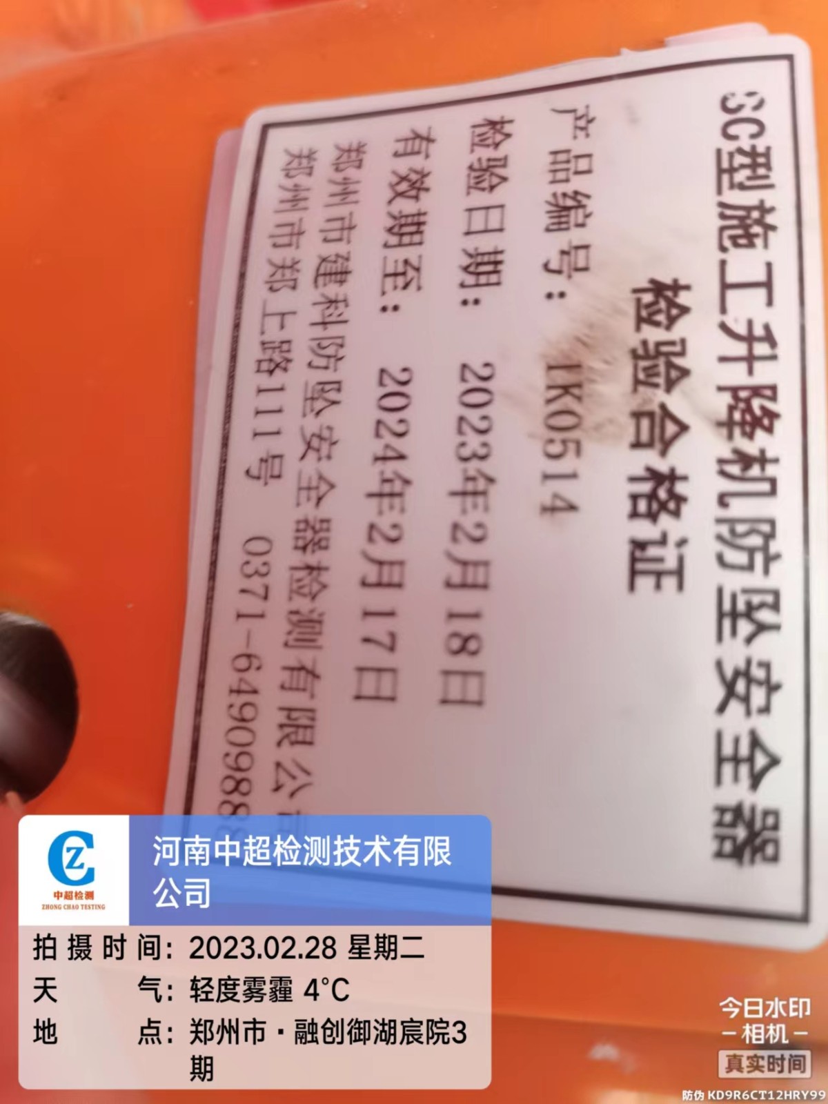 82cdd4dd3d739ddcad9d22e1e06f6c8.jpg 82cdd4dd3d739ddcad9d22e1e06f6c8.jpg