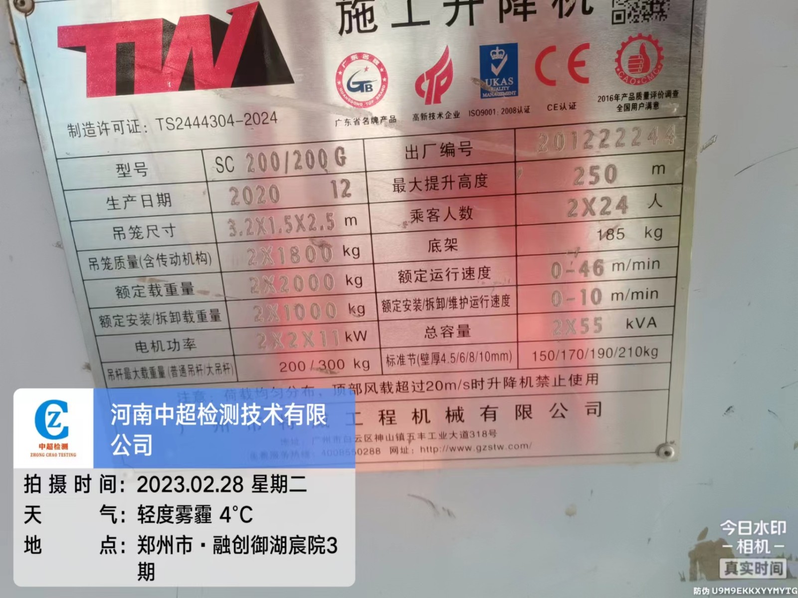 88e681ab48ea94eaf881c0453b8cb99.jpg 88e681ab48ea94eaf881c0453b8cb99.jpg