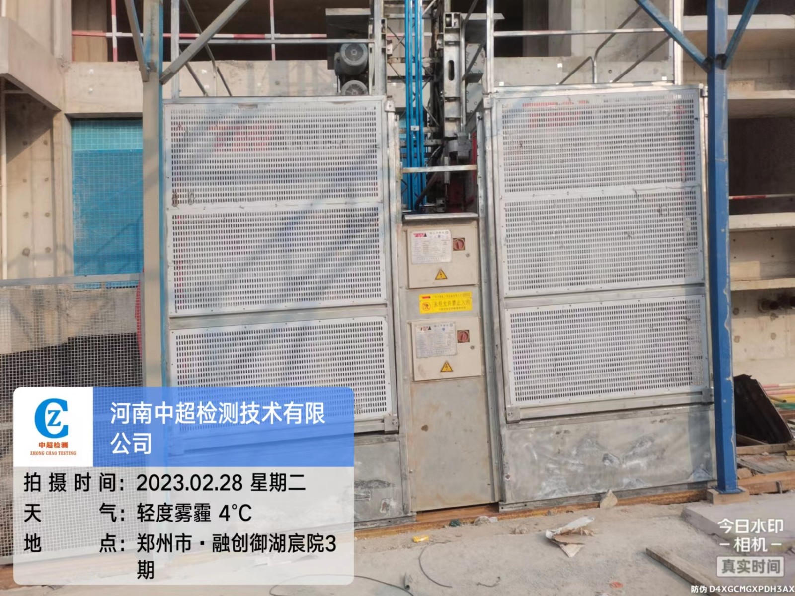 b3a5476de88f48ef4889018d09884a0.jpg b3a5476de88f48ef4889018d09884a0.jpg