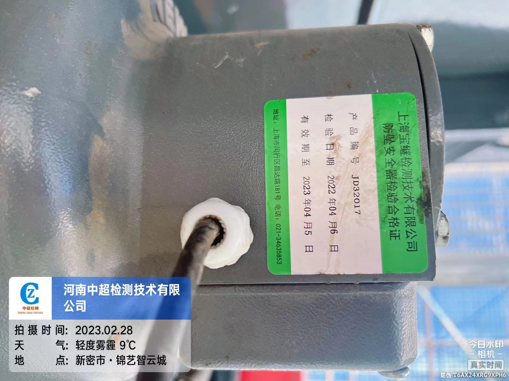 c716422d5628202fe54922272b67b96.jpg c716422d5628202fe54922272b67b96.jpg