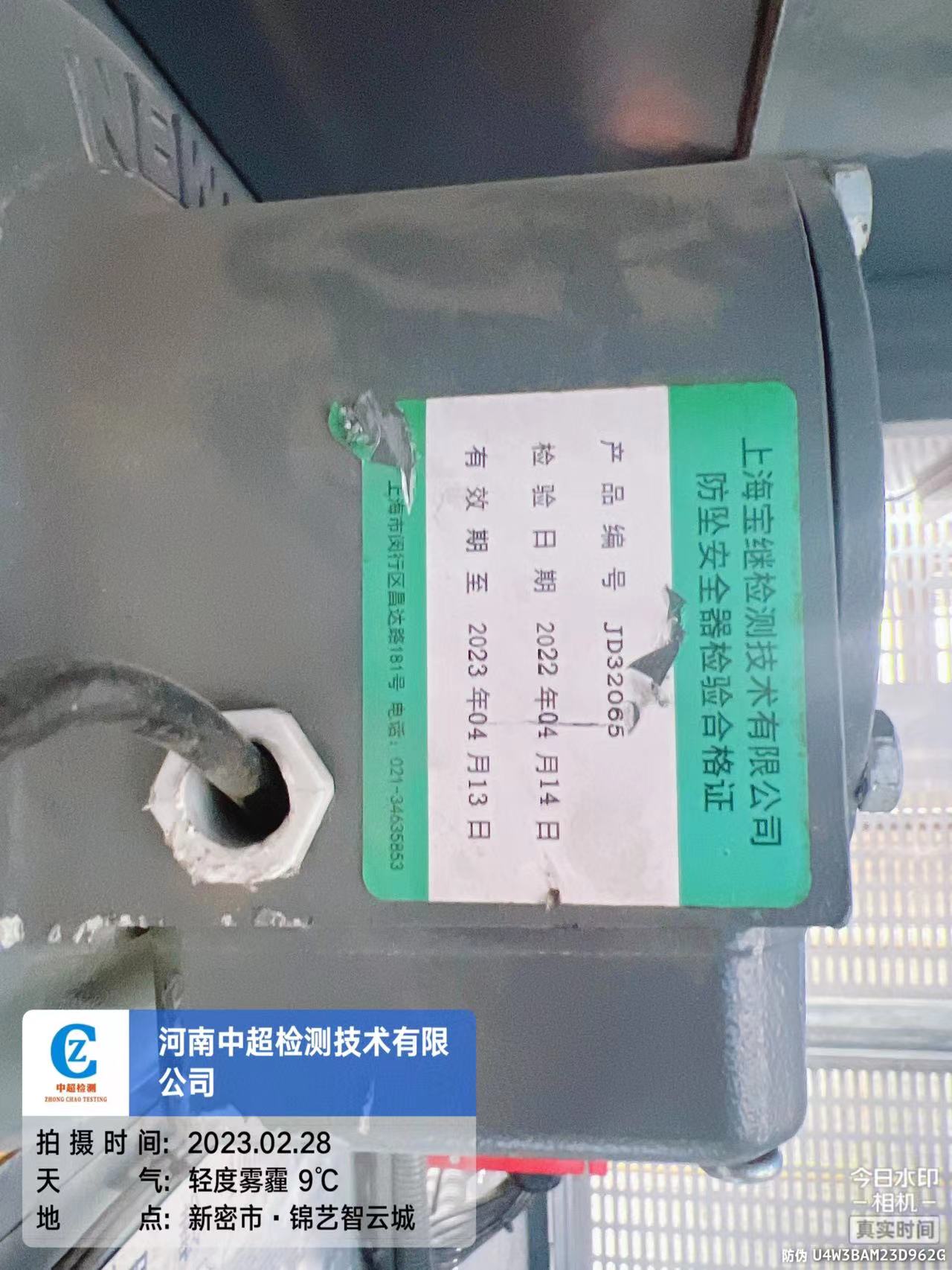 041438a67b4e1c2a2861d2b099a73af.jpg 041438a67b4e1c2a2861d2b099a73af.jpg