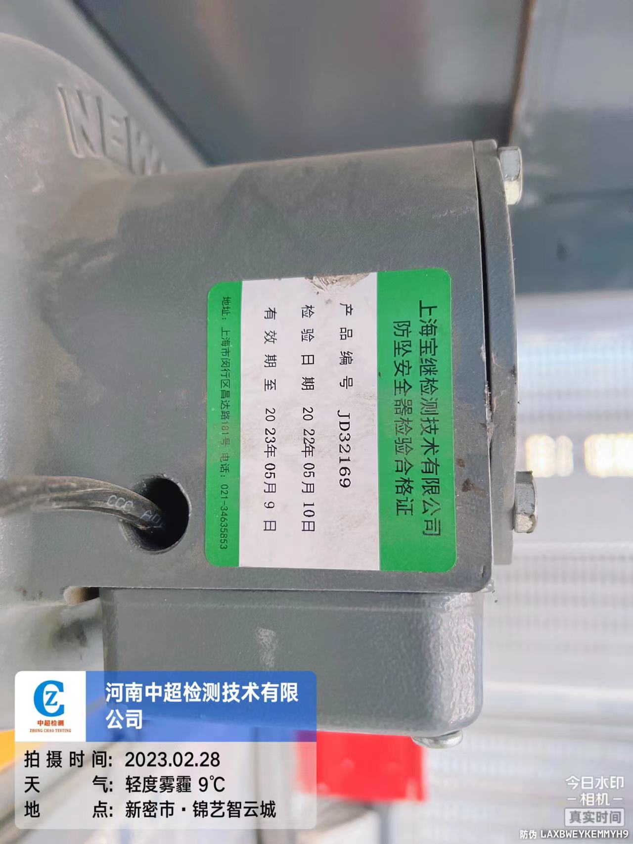 56e92ba4241f78147c8d15ad0843c91.jpg 56e92ba4241f78147c8d15ad0843c91.jpg