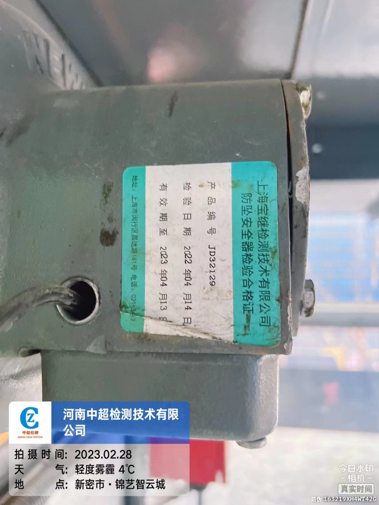 e246a85509751373f537f5e426ad5d0.jpg e246a85509751373f537f5e426ad5d0.jpg