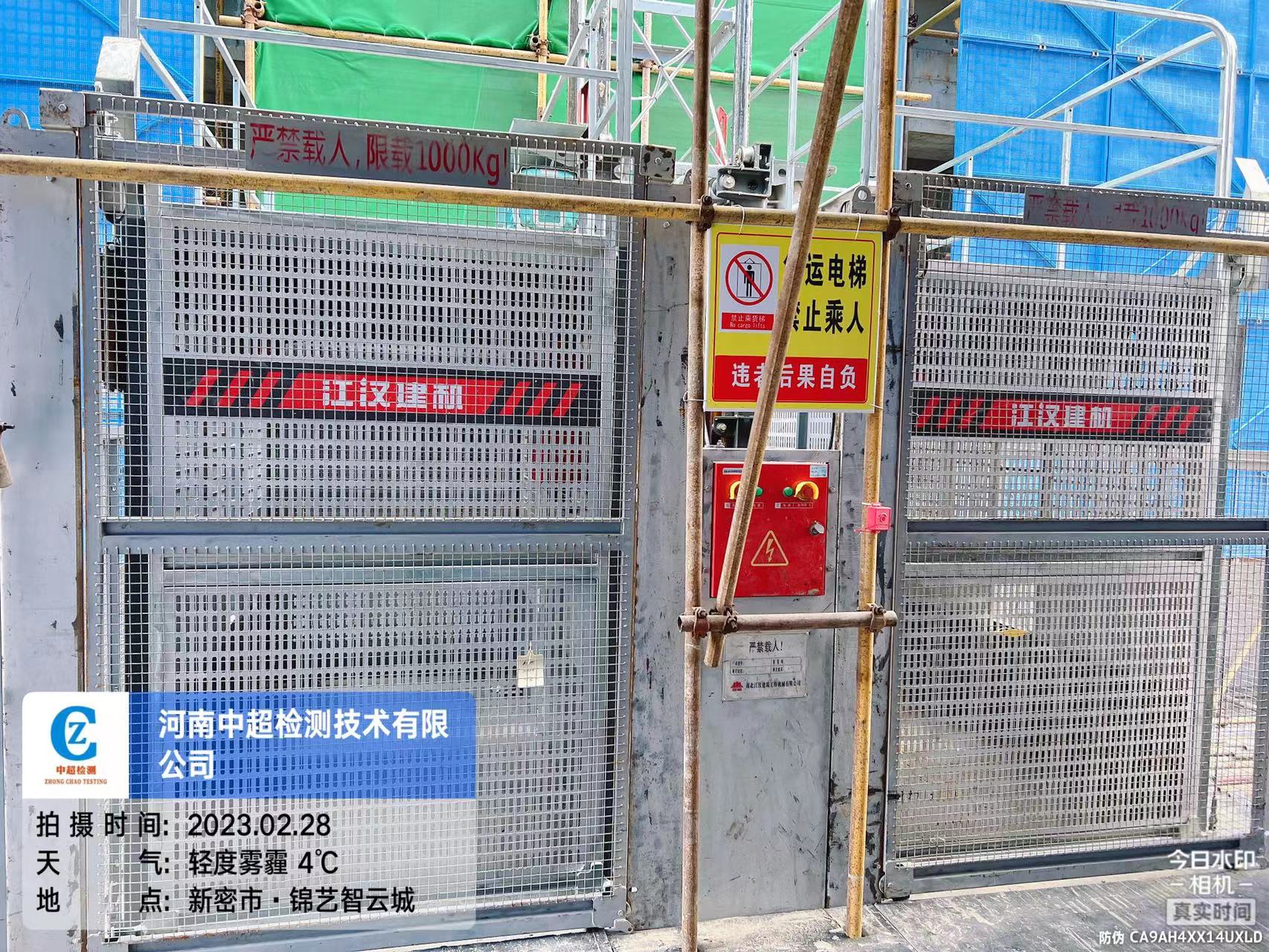 6382e683936216eb84ee95ef0282158.jpg 6382e683936216eb84ee95ef0282158.jpg