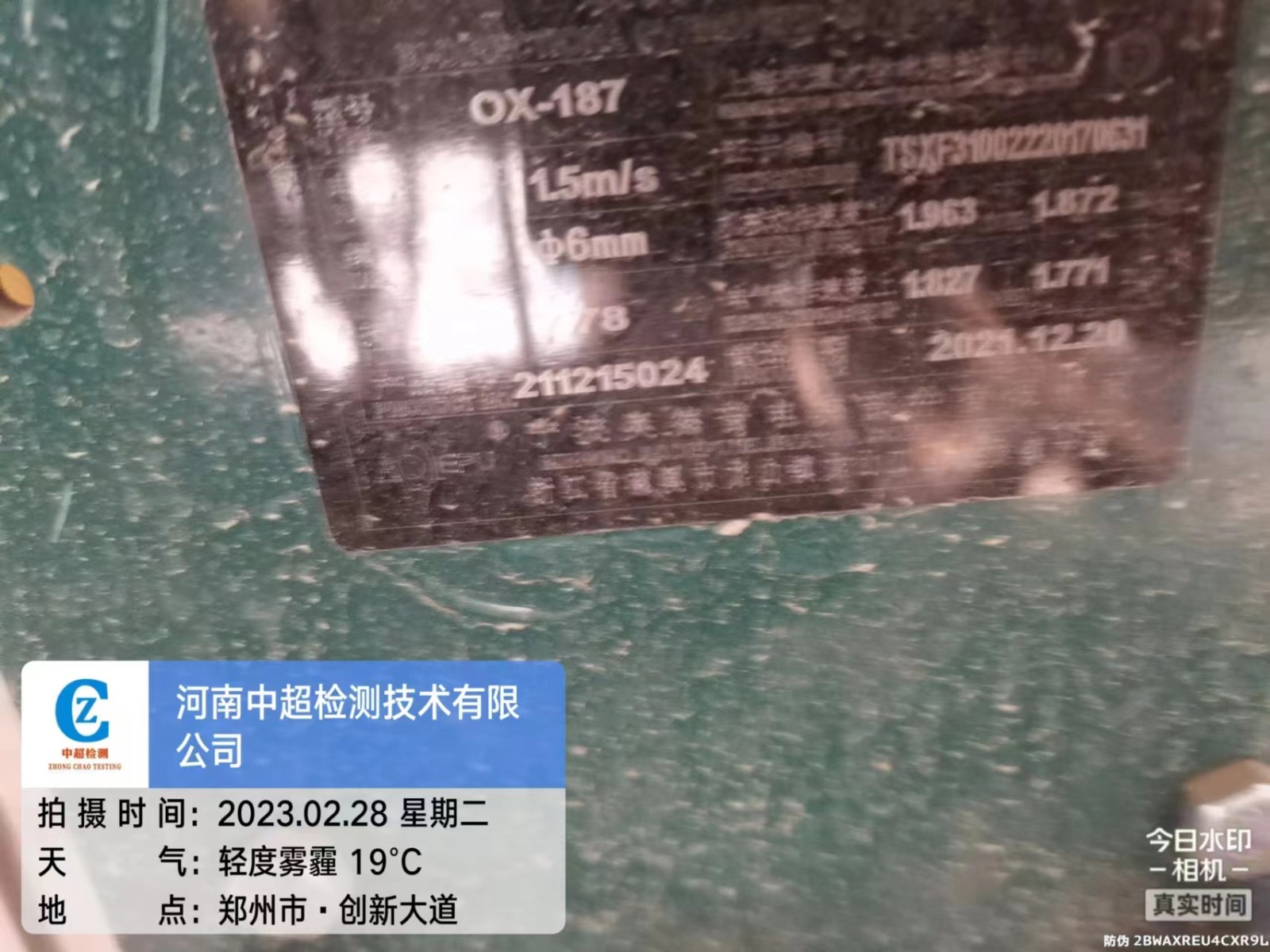 d53244ba032f15f597c1a1ec137a92e.jpg