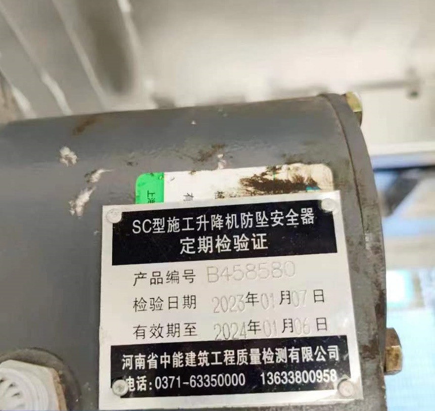 ef85c6b8c68a090354fa9a9f7b34848.jpg ef85c6b8c68a090354fa9a9f7b34848.jpg