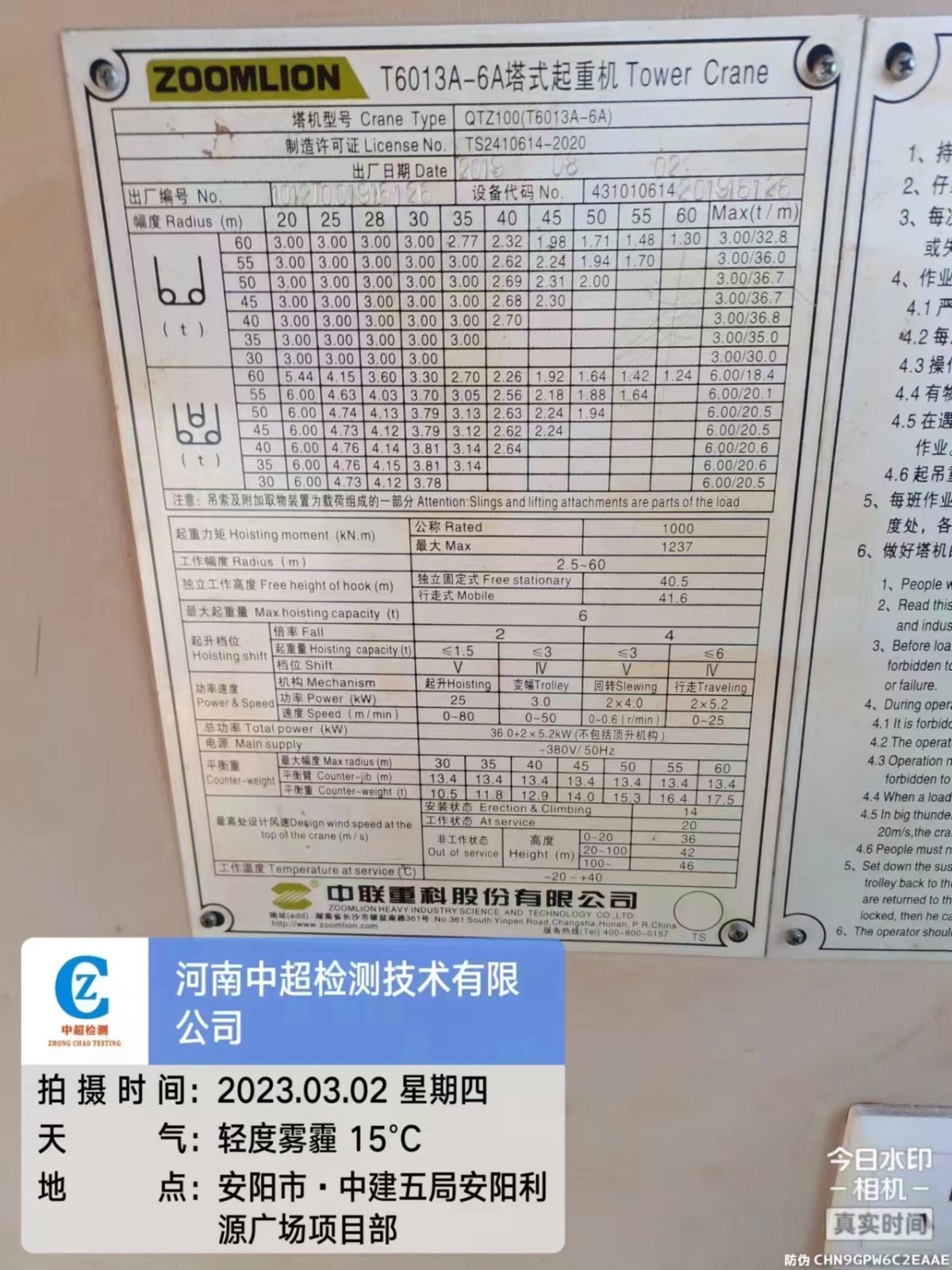 42fb0e7223b4e3d9d36448fadfd6444.jpg 42fb0e7223b4e3d9d36448fadfd6444.jpg