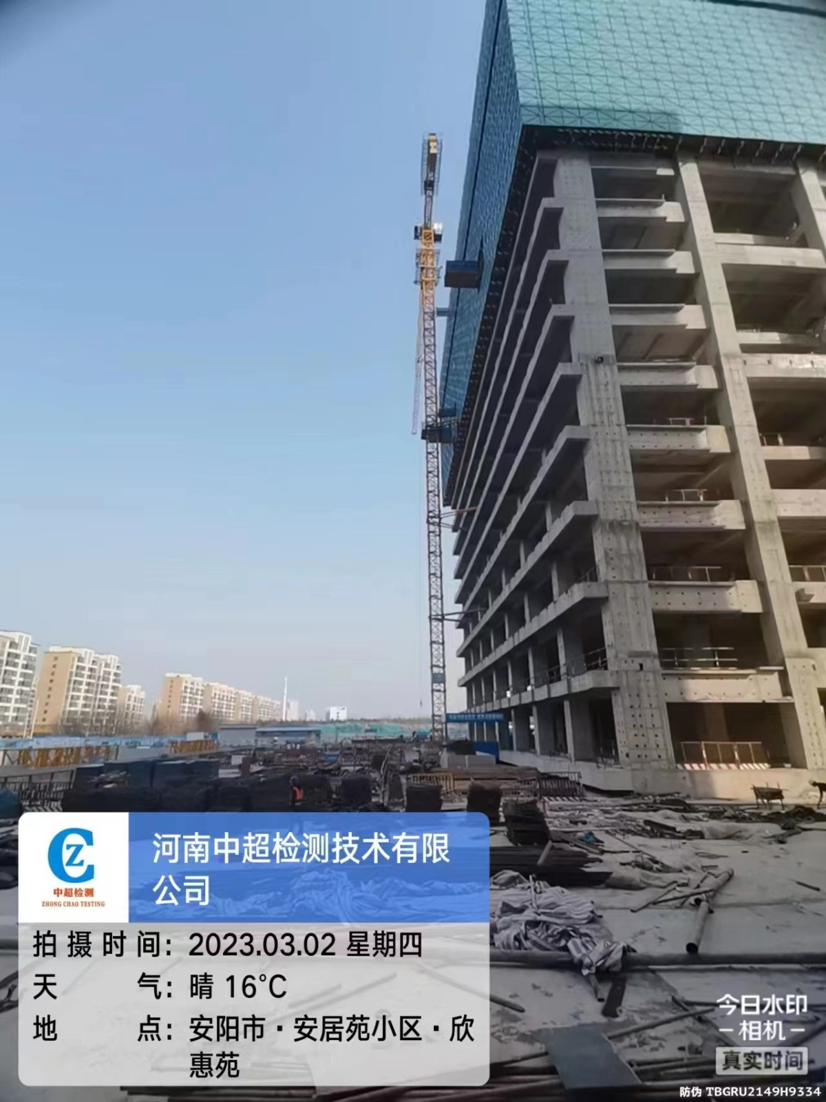 8f9cad9932e9ad1c6a1d35118a083bf.jpg 8f9cad9932e9ad1c6a1d35118a083bf.jpg