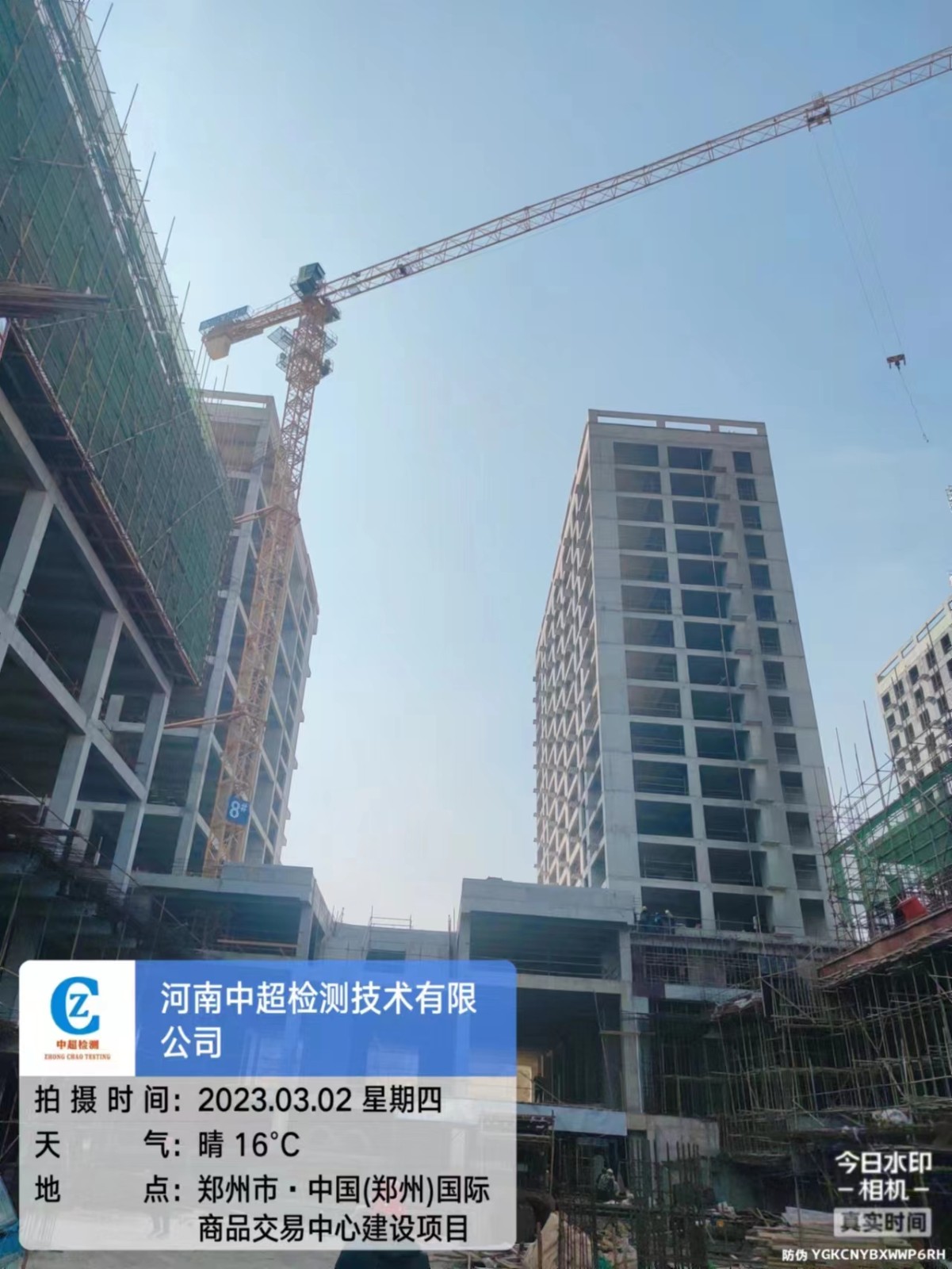 9c533252297d09fbbc079f073d5c709.jpg 9c533252297d09fbbc079f073d5c709.jpg