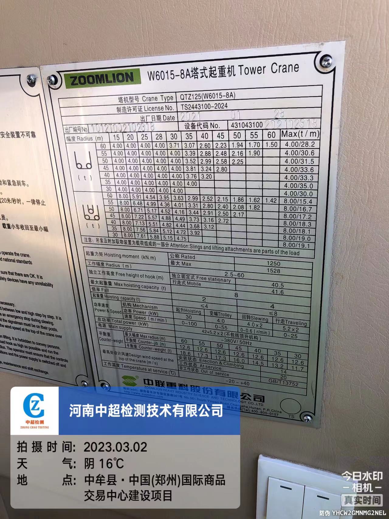 8cc17eede71689d6ebc300bad2a7b3e.jpg