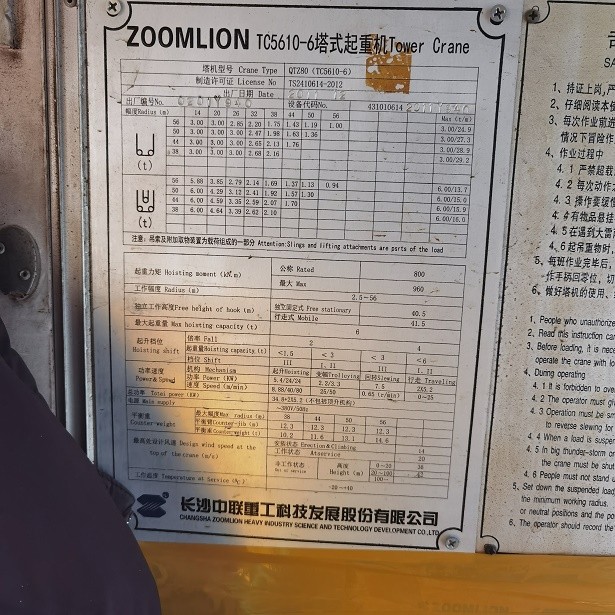 IMG_20230303_092408.jpg IMG_20230303_092408.jpg