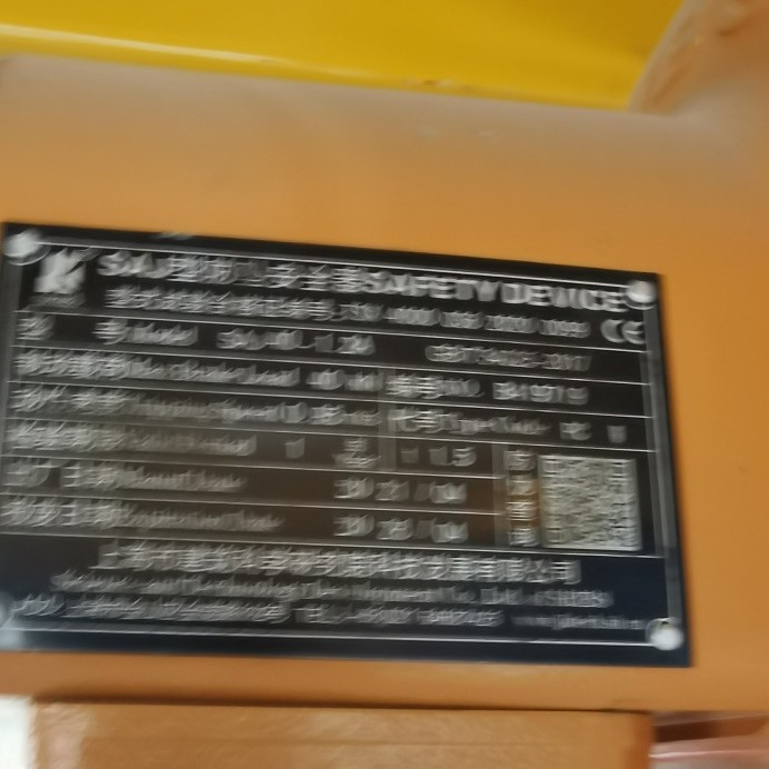 IMG_20230303_095303.jpg IMG_20230303_095303.jpg