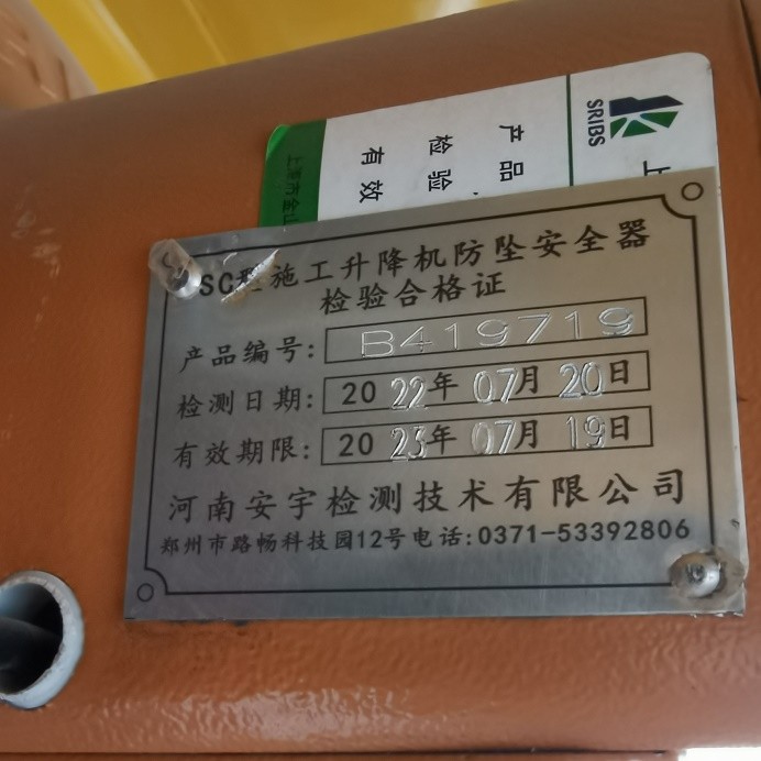 IMG_20230303_095308.jpg IMG_20230303_095308.jpg