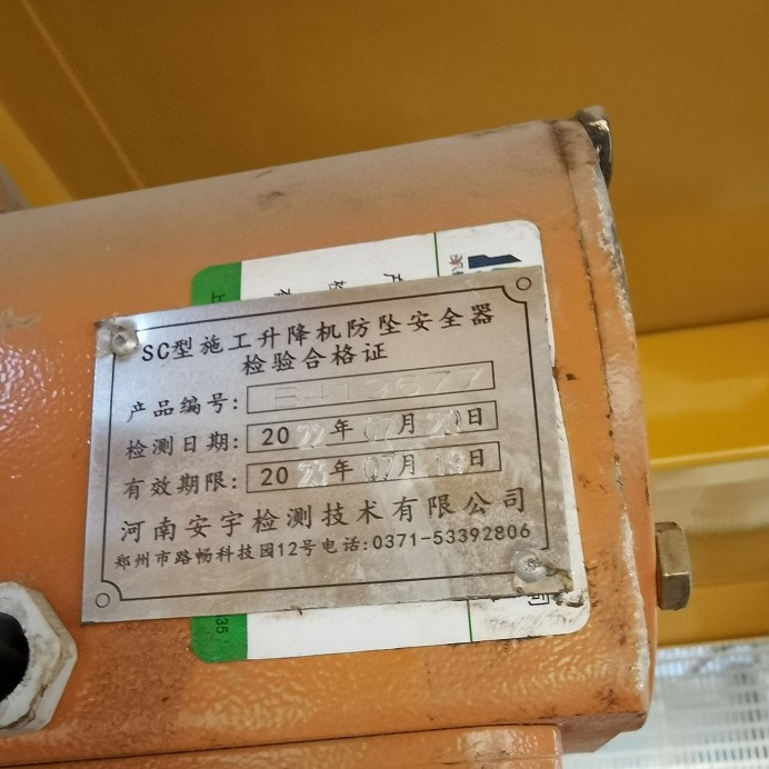 IMG_20230303_095614.jpg IMG_20230303_095614.jpg