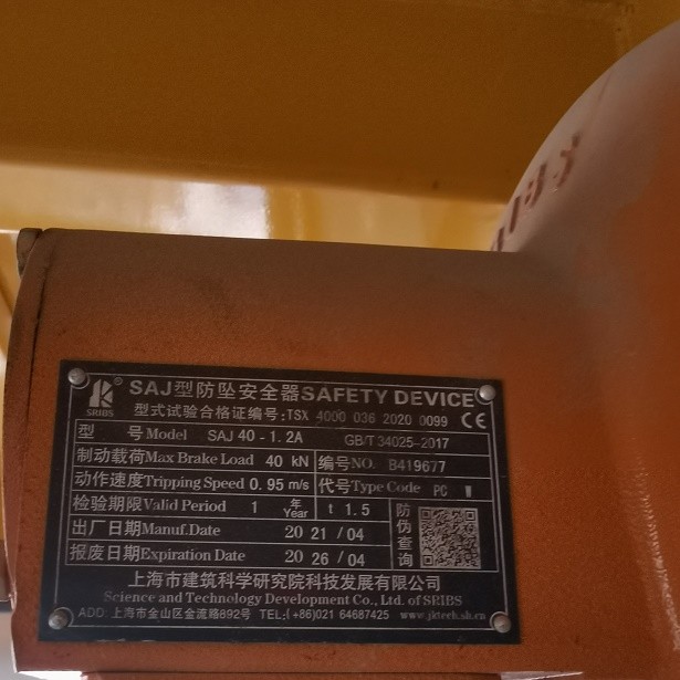 IMG_20230303_095609.jpg IMG_20230303_095609.jpg