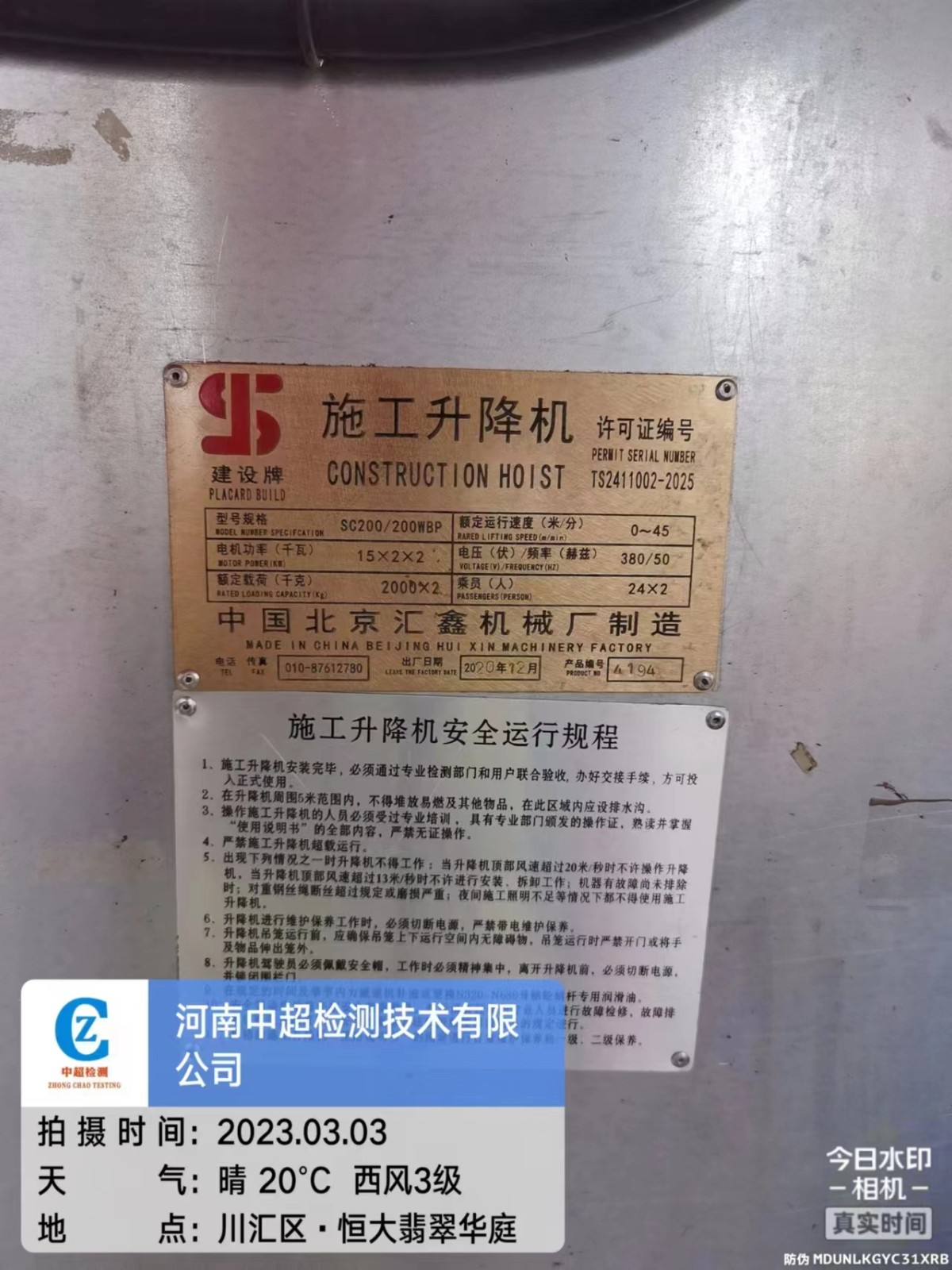 85abebcd9441918302f0b1570d6dbad.jpg