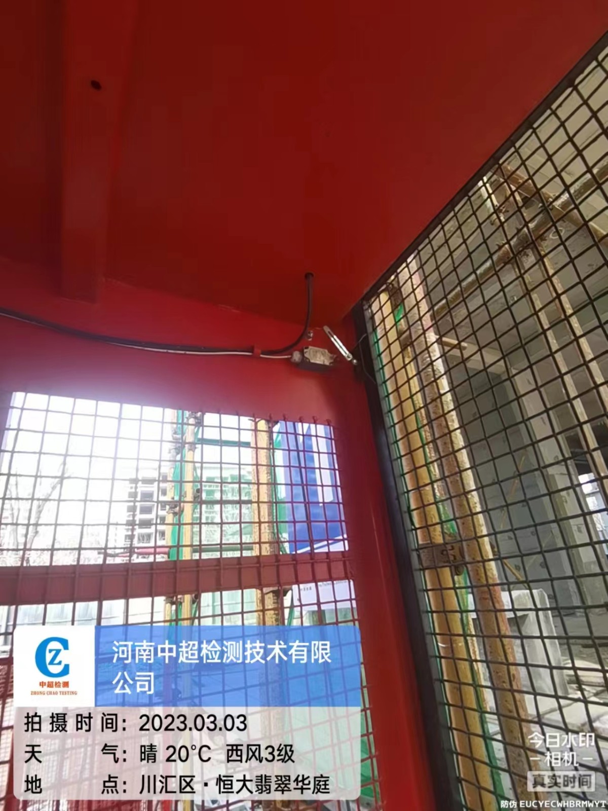 6afa5598cb08dd83d7a98177f7842cb.jpg