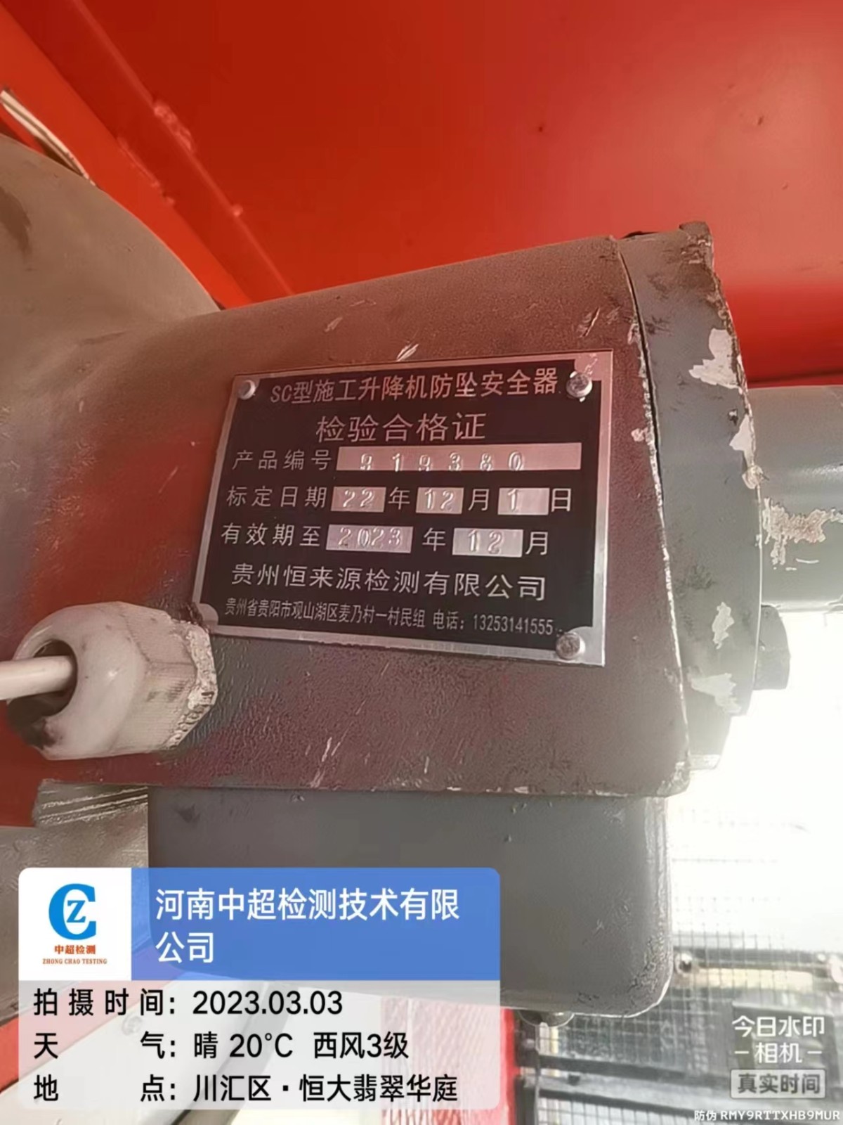 e6adc36ef7c634fa589fd1ba175cb1a.jpg