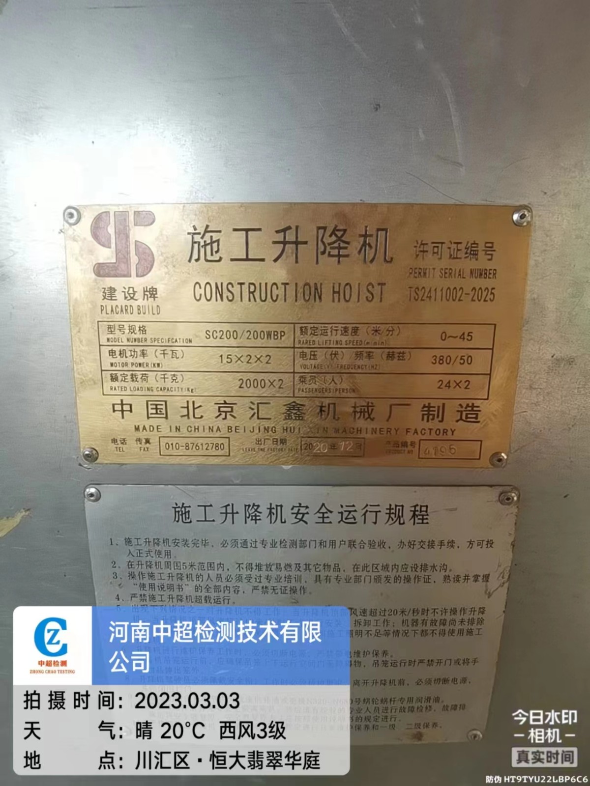 7bdfc7891be858ca936fe2f57baf3c6.jpg