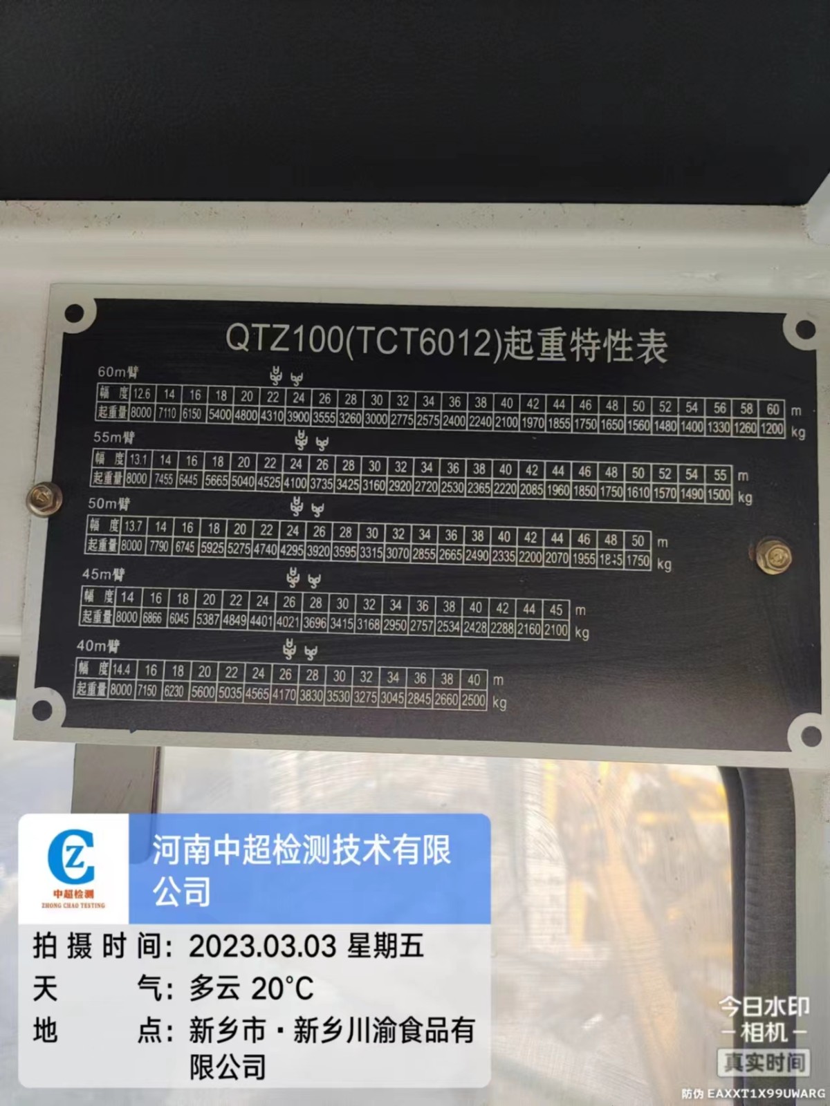 5ef86643ce7597ef40fdb4ba9a97f4e.jpg
