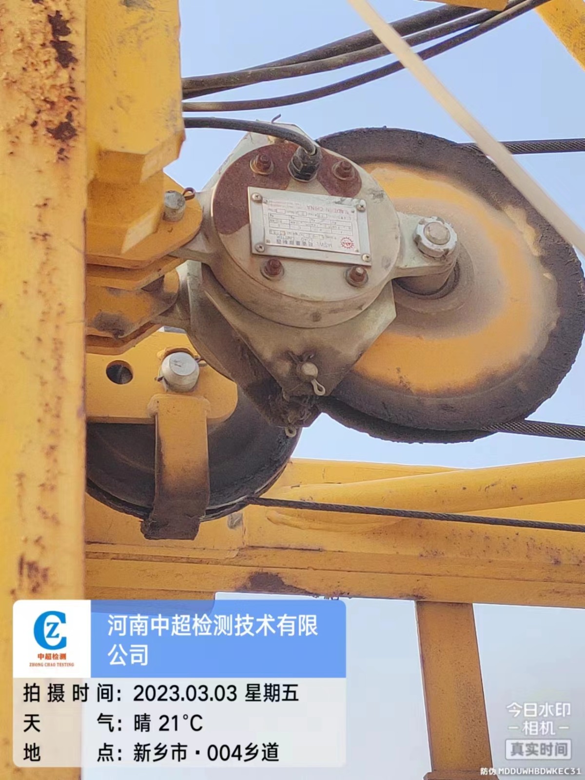 211bc2f72e03aea770cfd6c80ccbc80.jpg 211bc2f72e03aea770cfd6c80ccbc80.jpg