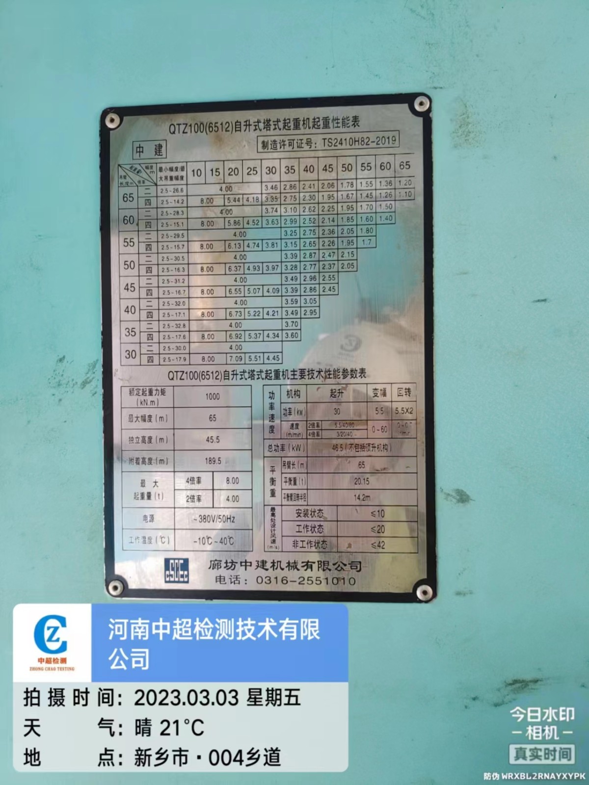 e9bce640ee5ab3334fe897753c958f0.jpg e9bce640ee5ab3334fe897753c958f0.jpg