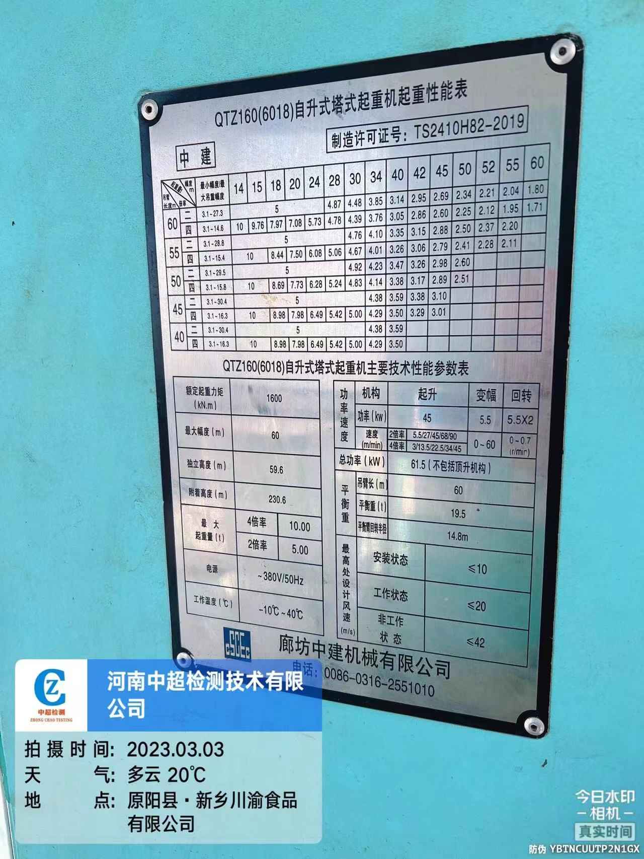 b11b3ee1823e152f5d187bcb9c3674c.jpg b11b3ee1823e152f5d187bcb9c3674c.jpg