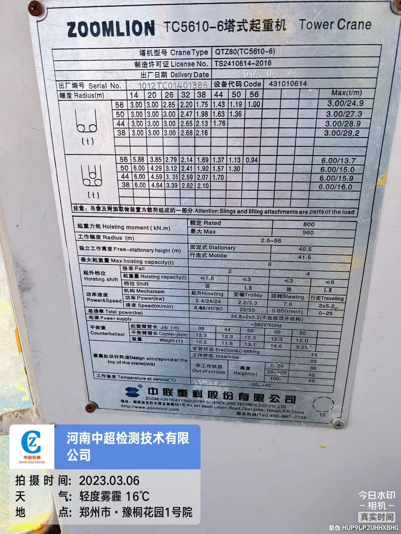 501c14f4e61b87e5239a62a5a16b4d5.jpg 501c14f4e61b87e5239a62a5a16b4d5.jpg