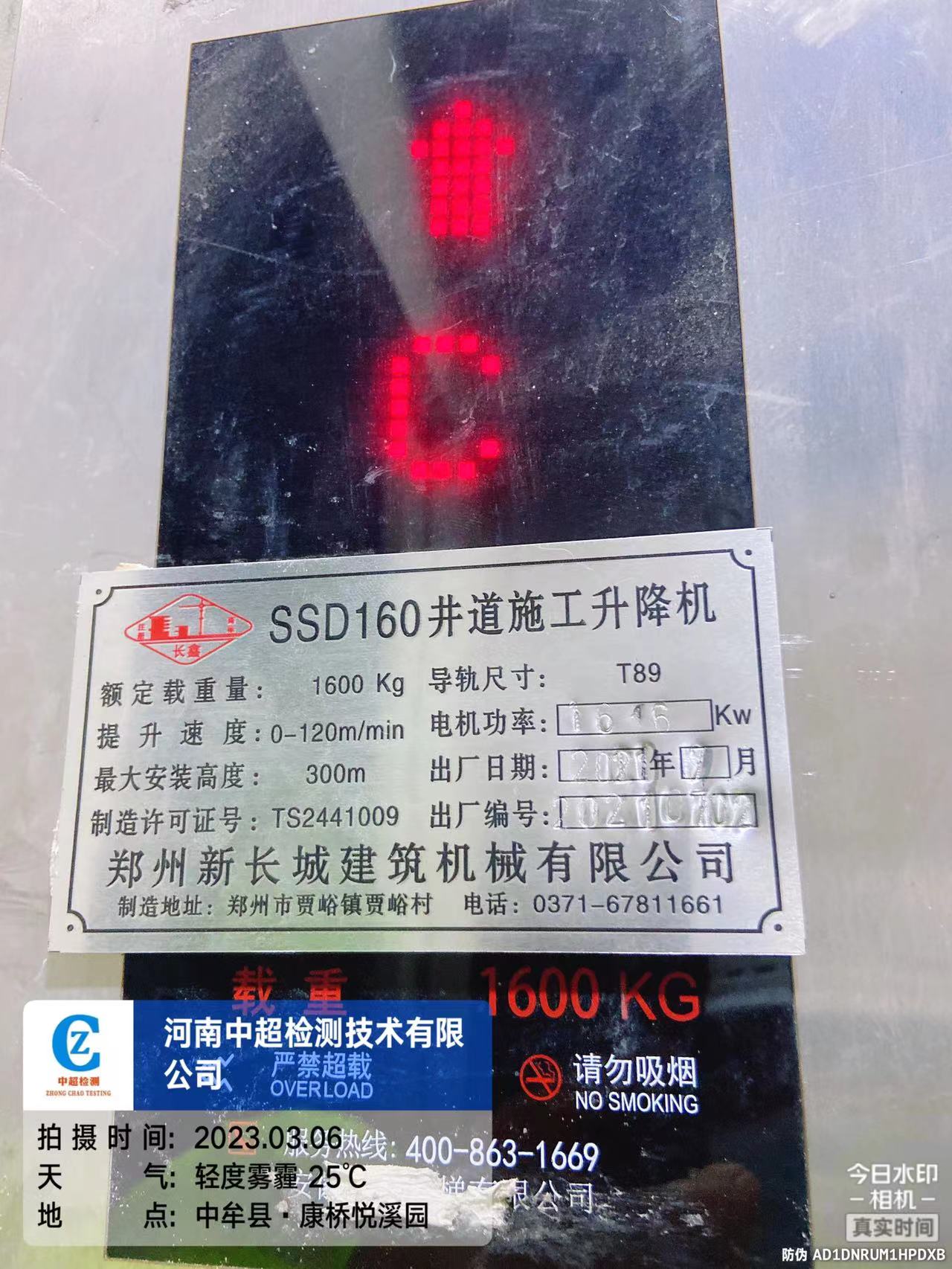 a1ebb22fda48ae4bc8762f3c38a5d69.jpg a1ebb22fda48ae4bc8762f3c38a5d69.jpg