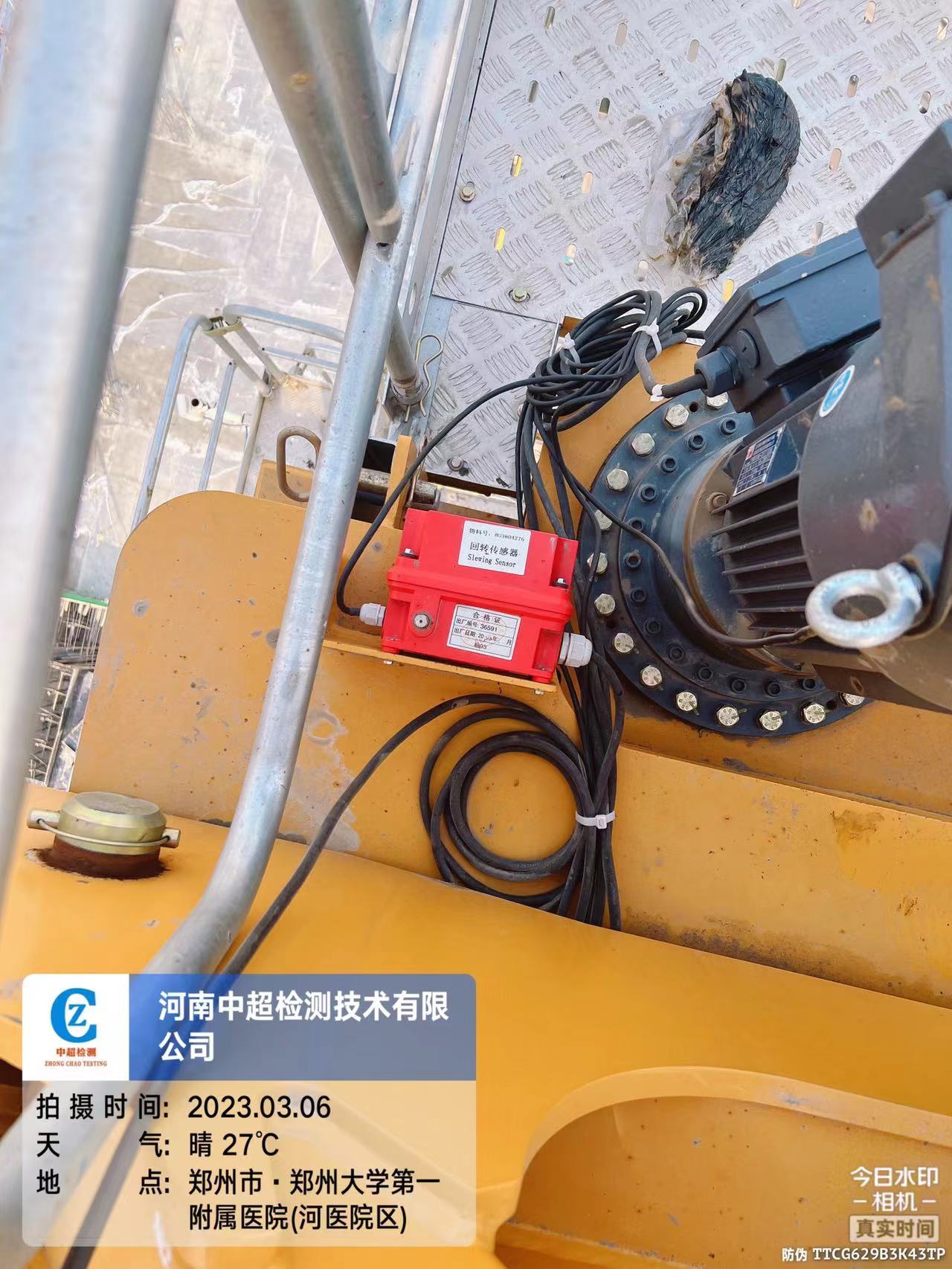 8b223ecf855a583bf9e4ce2f6f65a79.jpg