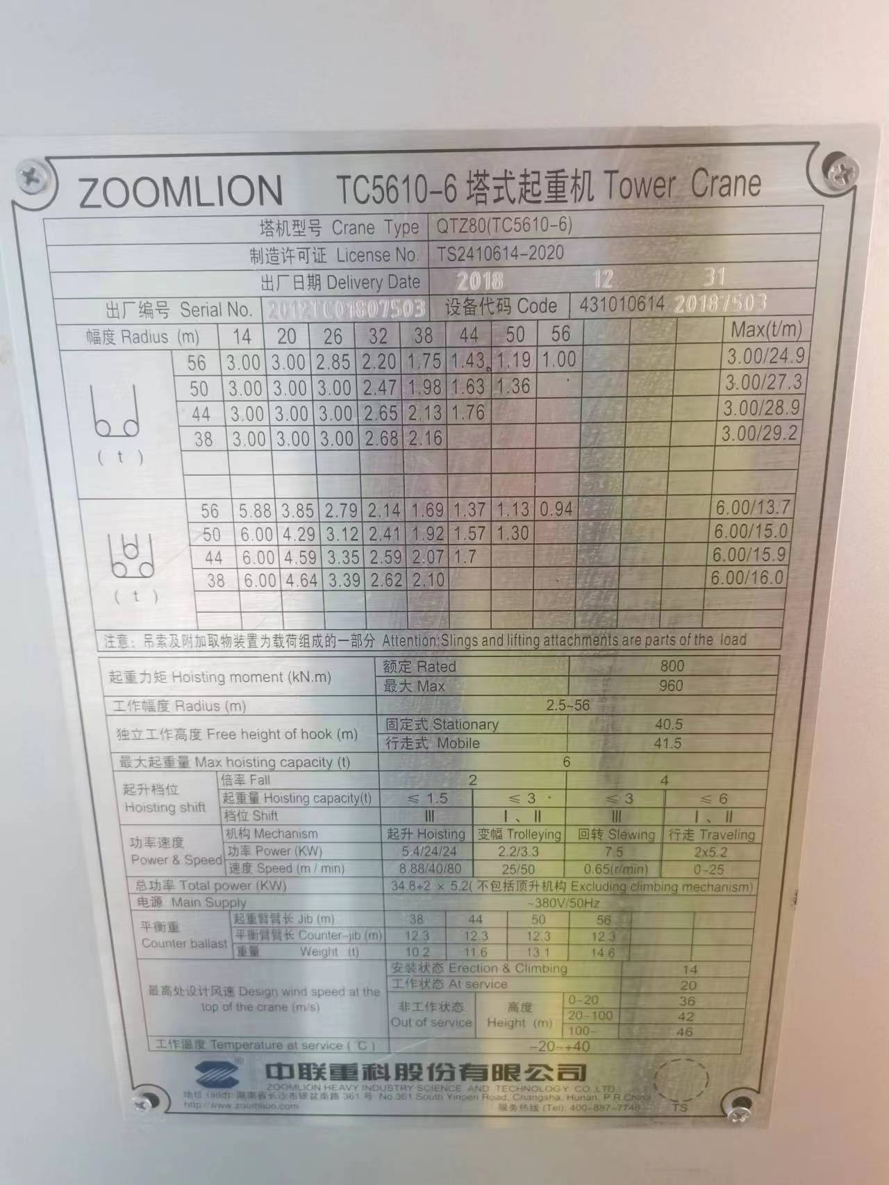 1f626cadfd54d1eaa64f047470cbfba.jpg 1f626cadfd54d1eaa64f047470cbfba.jpg