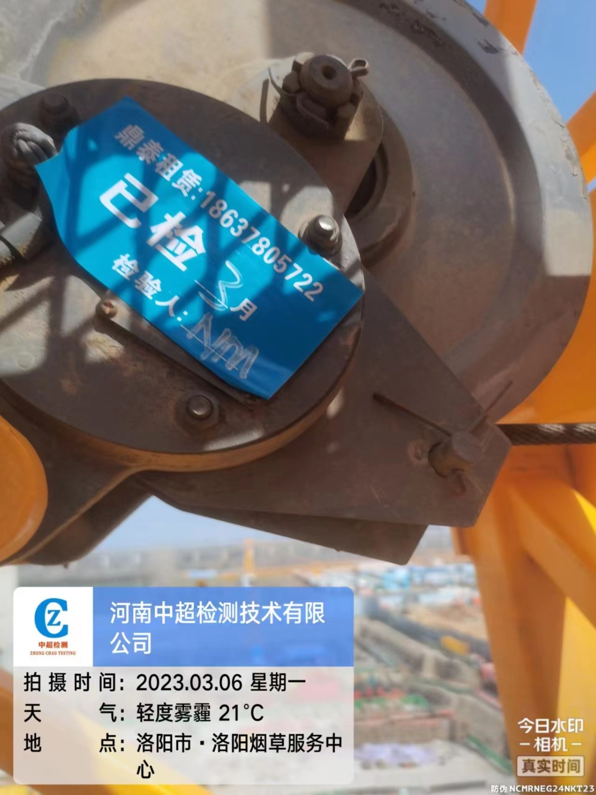 0ee5a6d586b532e8f2e448dab1a7c4c.jpg 0ee5a6d586b532e8f2e448dab1a7c4c.jpg