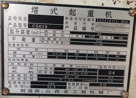 ea7422dd341225b554e571c75e4af5f.png ea7422dd341225b554e571c75e4af5f.png