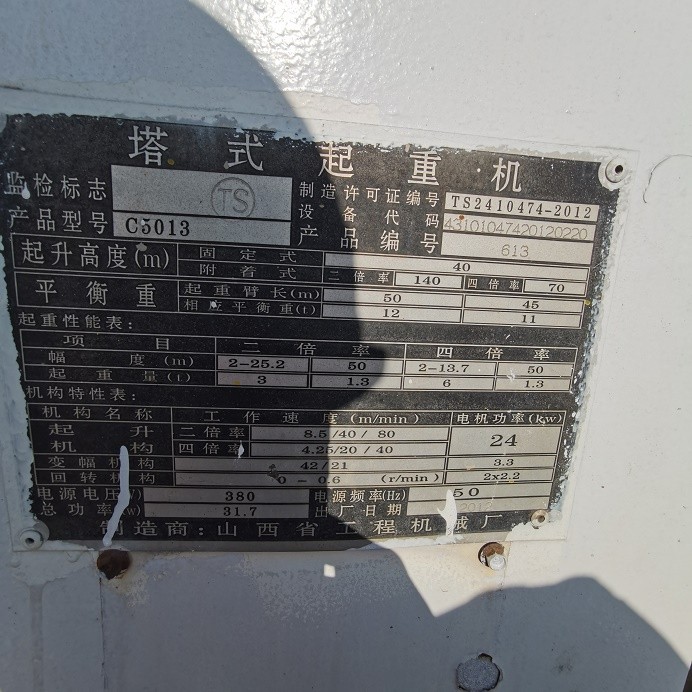 3544476c9d10ecec94e674a92e28eba.jpg 3544476c9d10ecec94e674a92e28eba.jpg