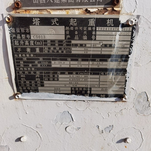 1a7bc6421ceef08f159fd349e3691cc.jpg 1a7bc6421ceef08f159fd349e3691cc.jpg