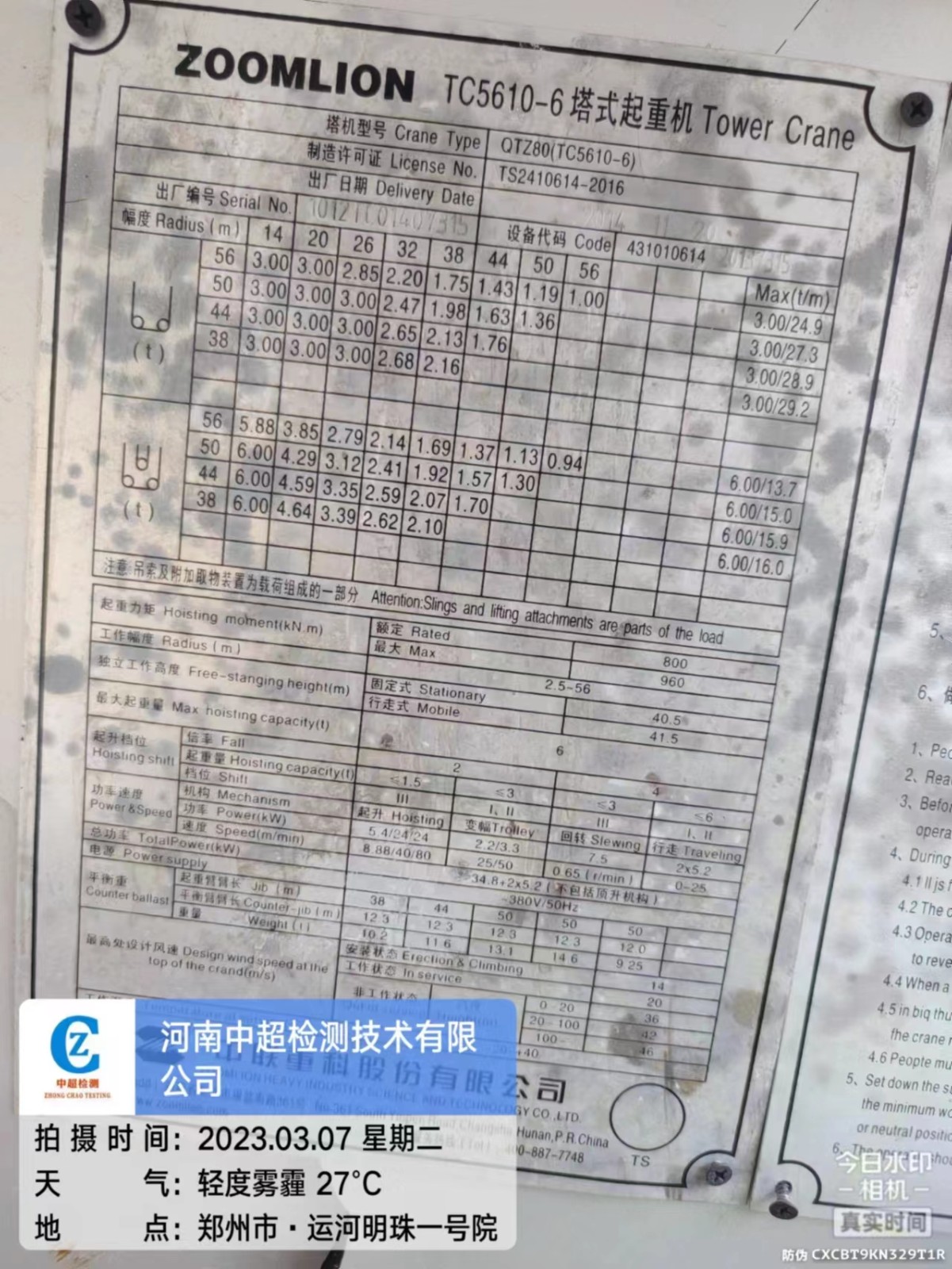 d148c758c09d7e04b85e1887cc0da61.jpg d148c758c09d7e04b85e1887cc0da61.jpg