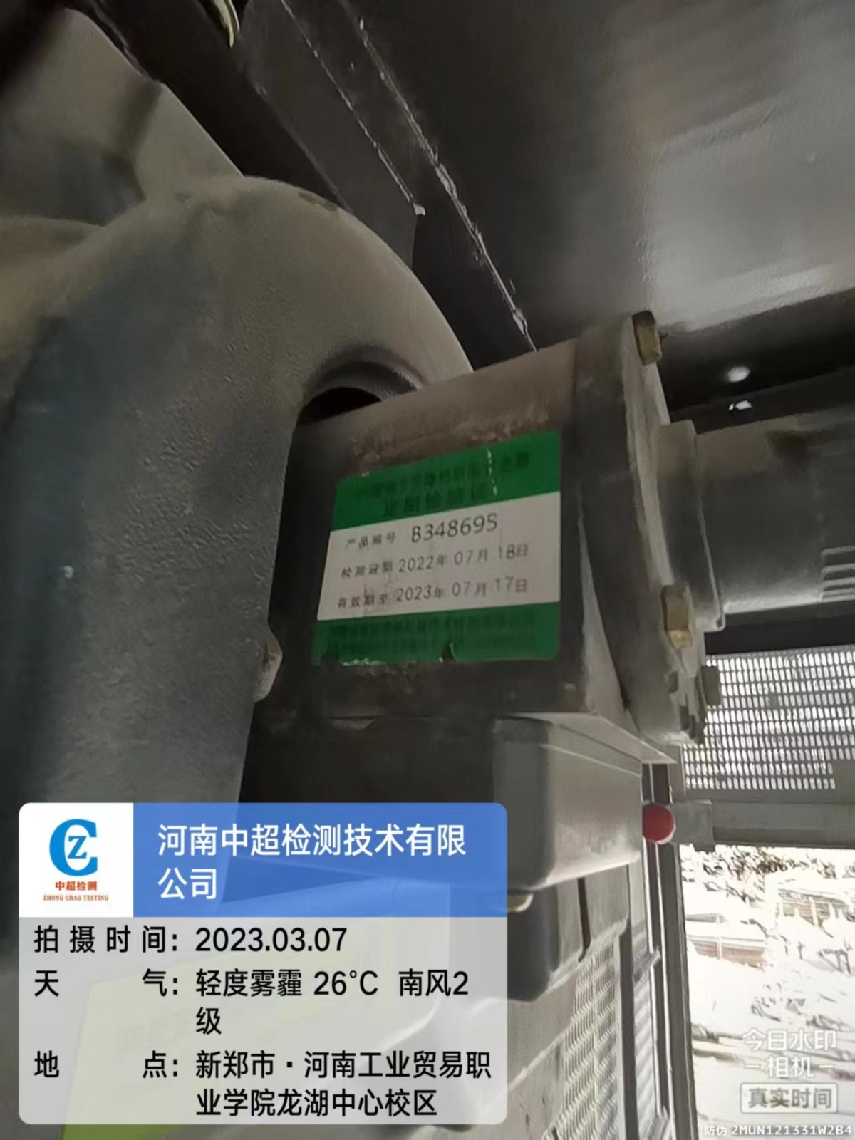 7d2654b1da5b451eb240910cf499609.jpg 7d2654b1da5b451eb240910cf499609.jpg