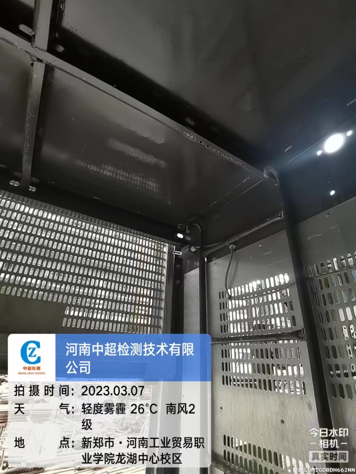 6faf668bad12f0faf484afeffb56e80.jpg 6faf668bad12f0faf484afeffb56e80.jpg